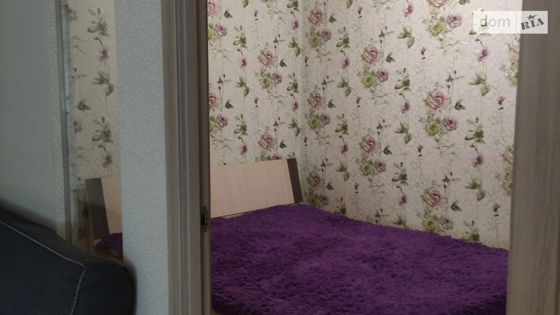 Продається 1-кімнатна квартира 42 кв. м у Харкові, вул. Дарвіна, 16А - фото 3