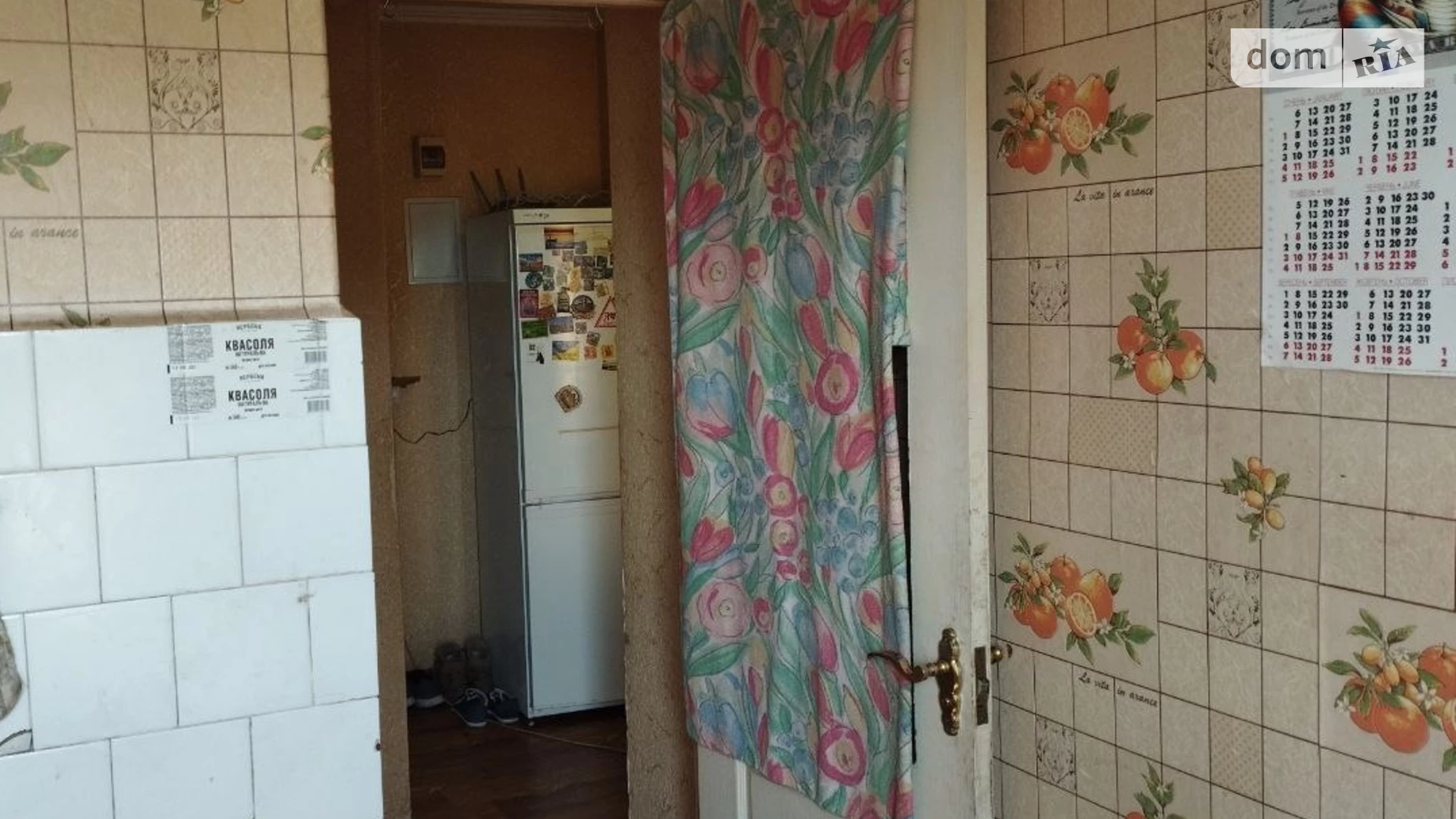 Продається 3-кімнатна квартира 49.9 кв. м у, цена: 35000 $ - фото 2