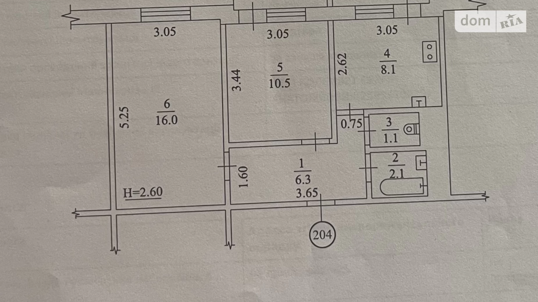 Продається 2-кімнатна квартира 48.5 кв. м у Києві, наб. Русанівська, 6 - фото 4