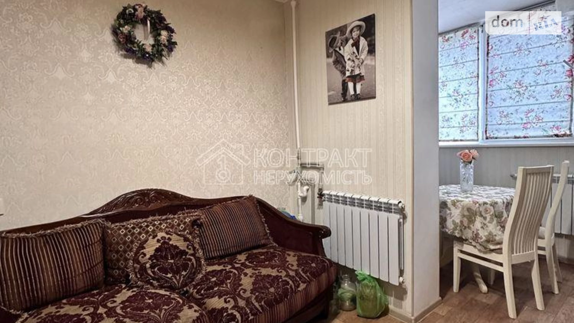 Сдается в аренду 2-комнатная квартира 65 кв. м в Харькове, ул. Яны Червоной(Родниковая) - фото 2
