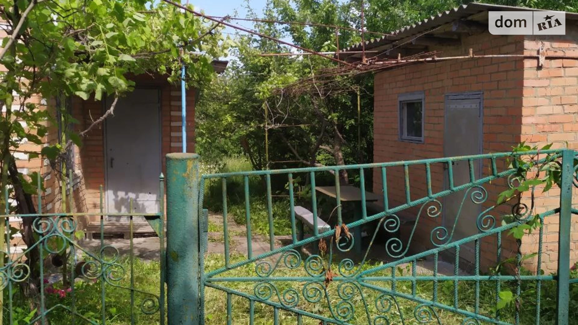 Лука-Мелешковская, цена: 10000 $ - фото 2
