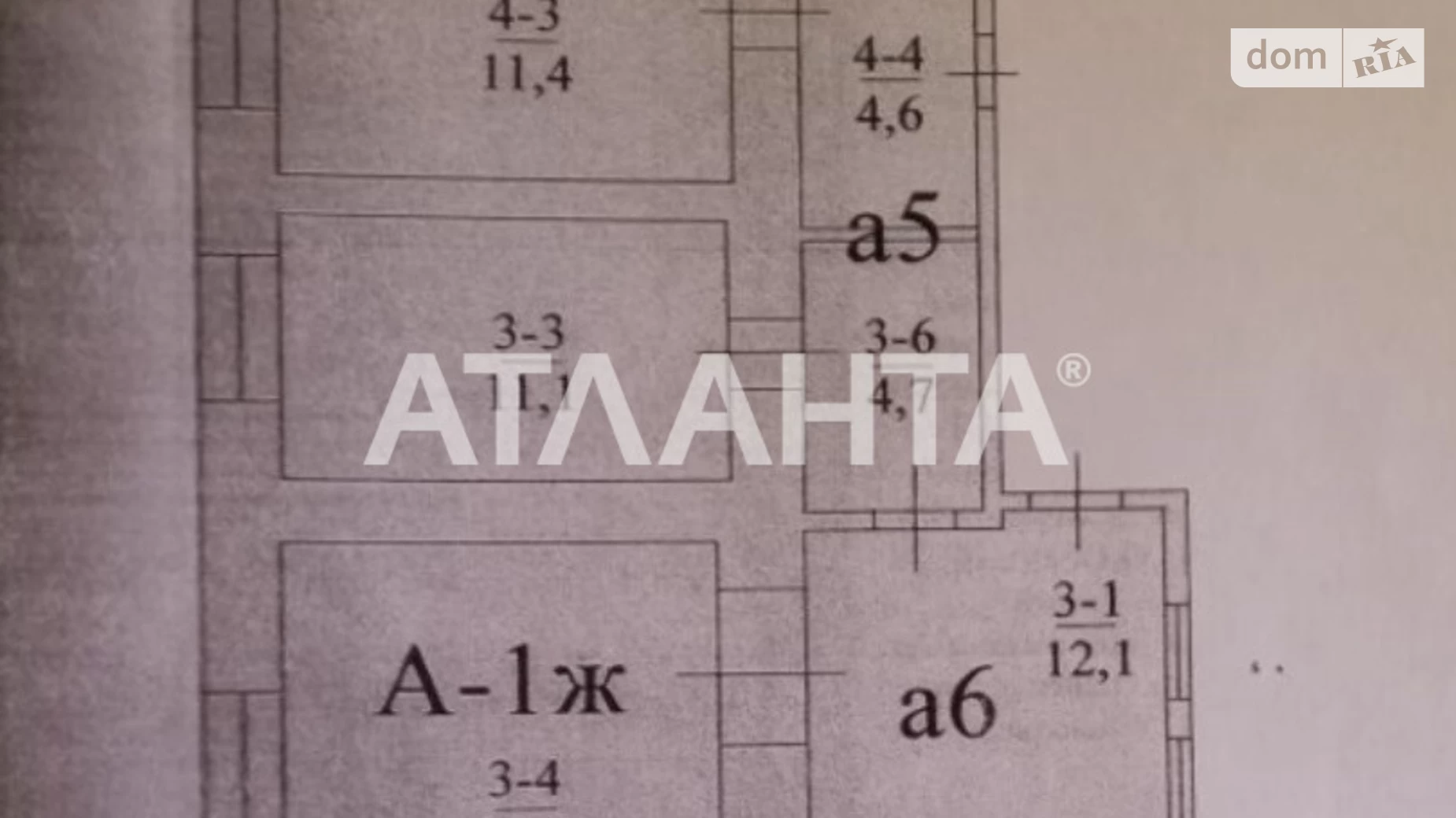 Продается одноэтажный дом 66 кв. м с мебелью, цена: 11500 $ - фото 4