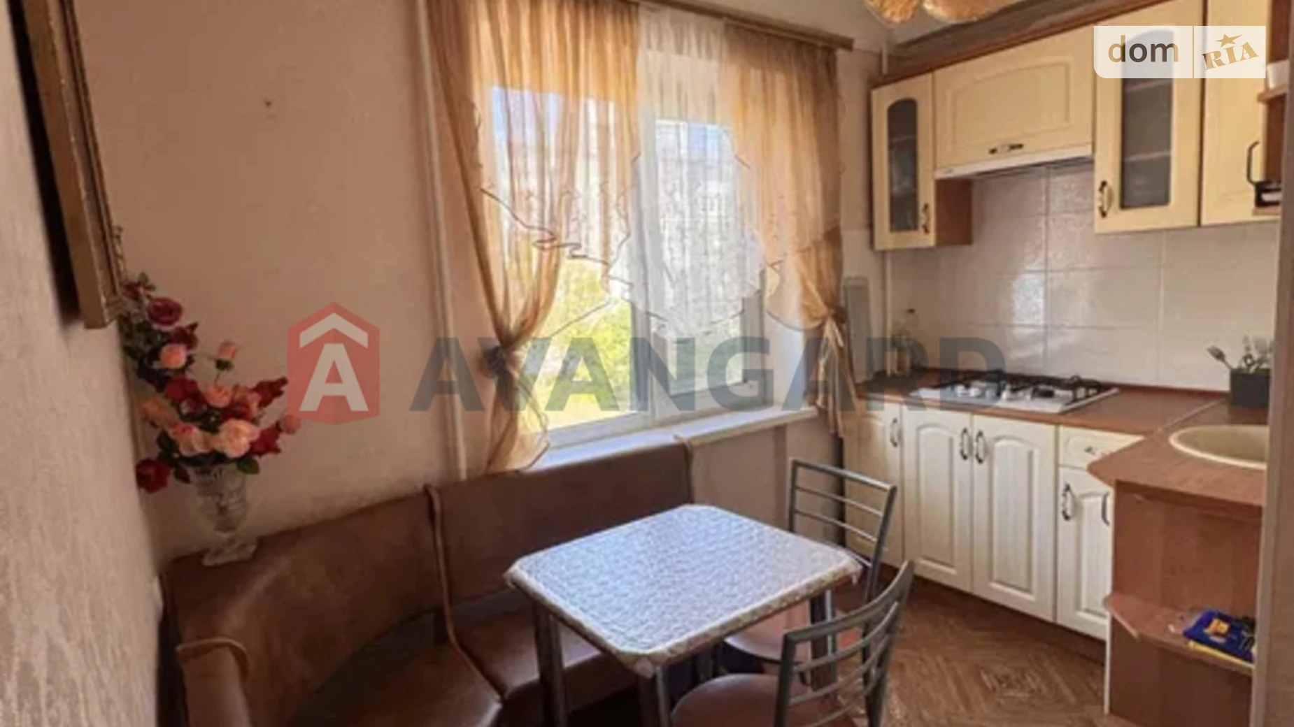 2-комнатная квартира 42 кв. м в Запорожье, ул. Европейская(Малиновского) - фото 2