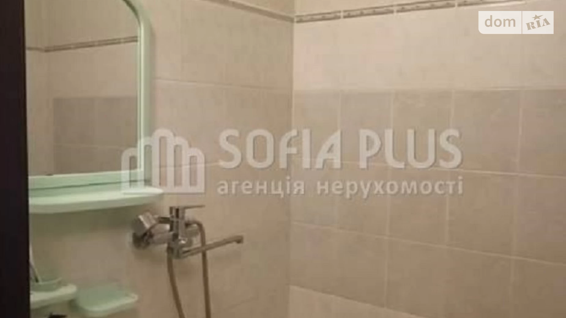 Продается 1-комнатная квартира 31.2 кв. м в Киеве, вул. Мостицкая, 16/2 - фото 3