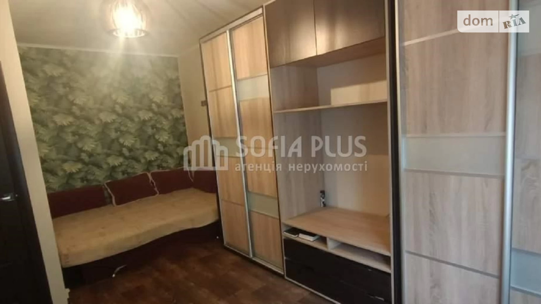 Продается 1-комнатная квартира 31.2 кв. м в Киеве, вул. Мостицкая, 16/2 - фото 5