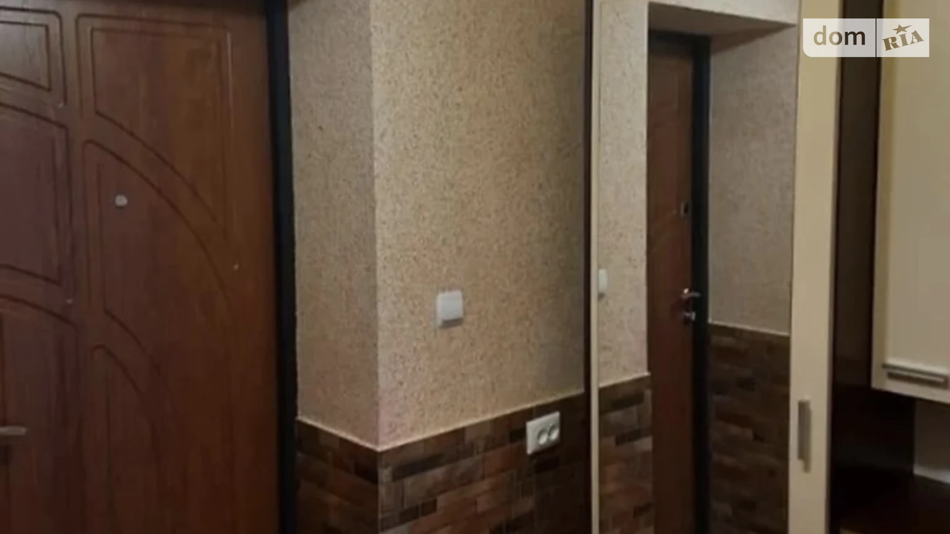 Сдается в аренду 1-комнатная квартира 37 кв. м в Львове, ул. Павла Тычины, 23 - фото 5
