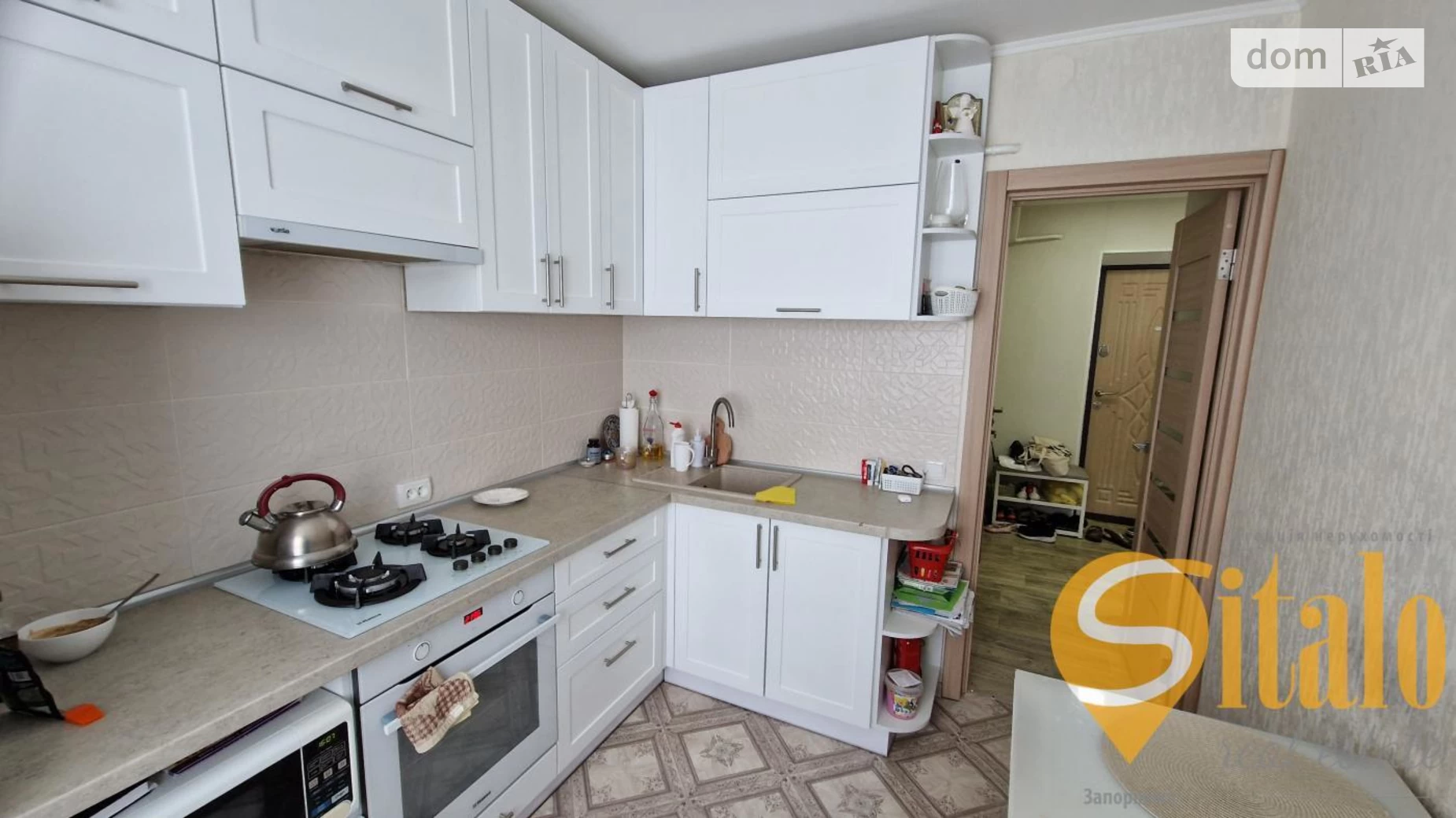 2-комнатная квартира 47.6 кв. м в Запорожье, вул. Волшебная - фото 2