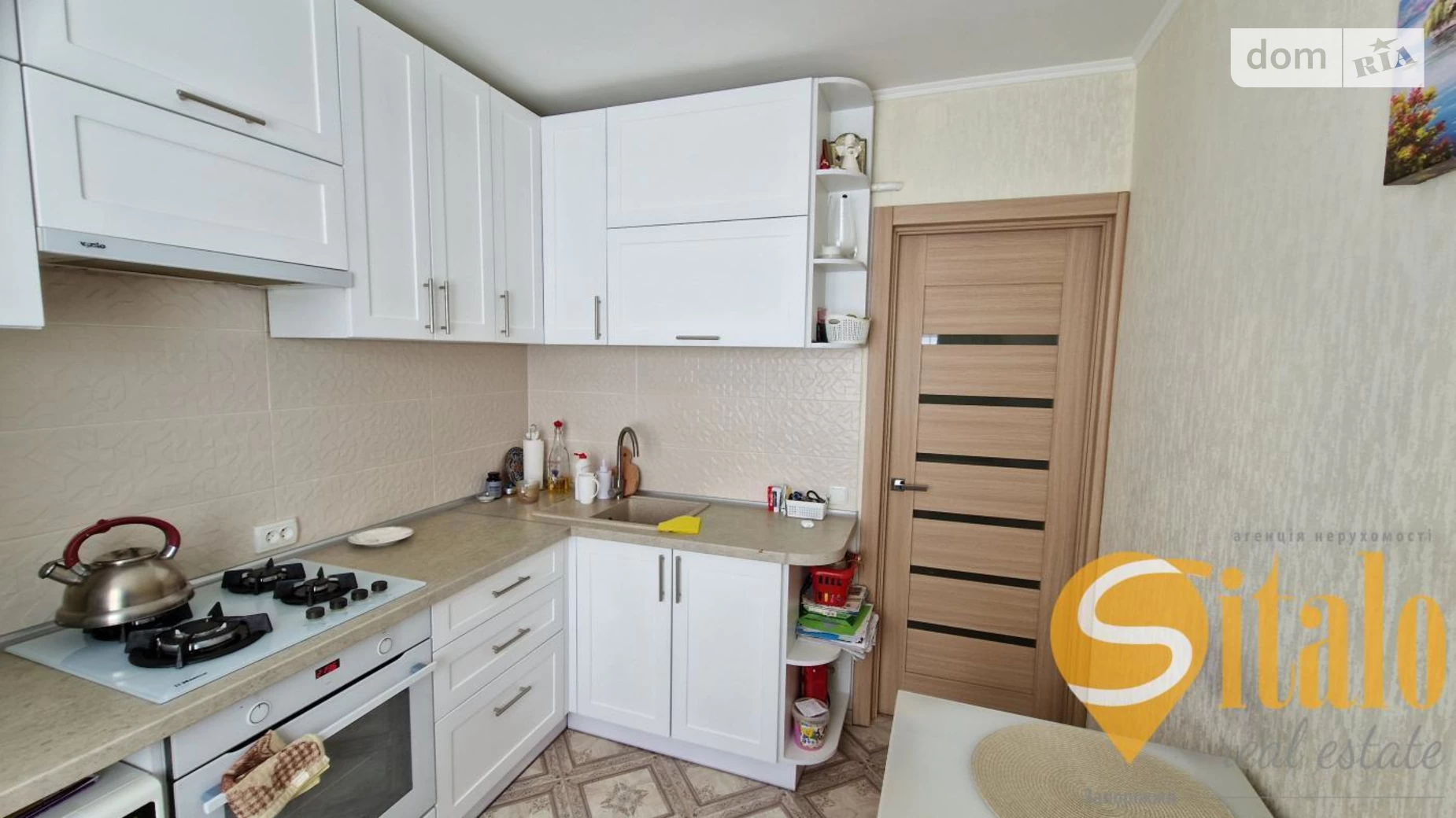 2-комнатная квартира 47.6 кв. м в Запорожье, вул. Волшебная - фото 3