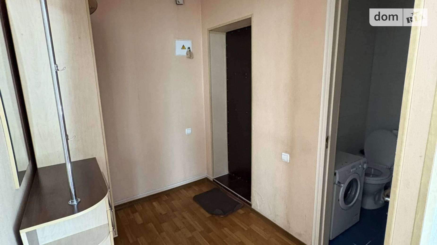 Сдается в аренду 1-комнатная квартира 35 кв. м в Николаеве, ул. Соборная, 3А - фото 4