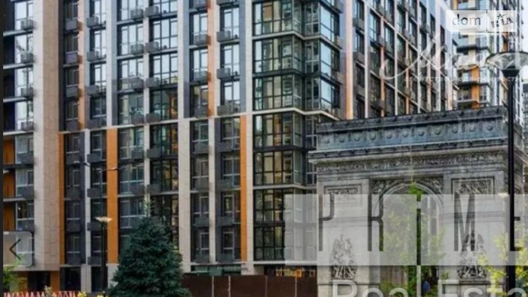 Продается 2-комнатная квартира 46 кв. м в Киеве, ул. Предславинская - фото 3