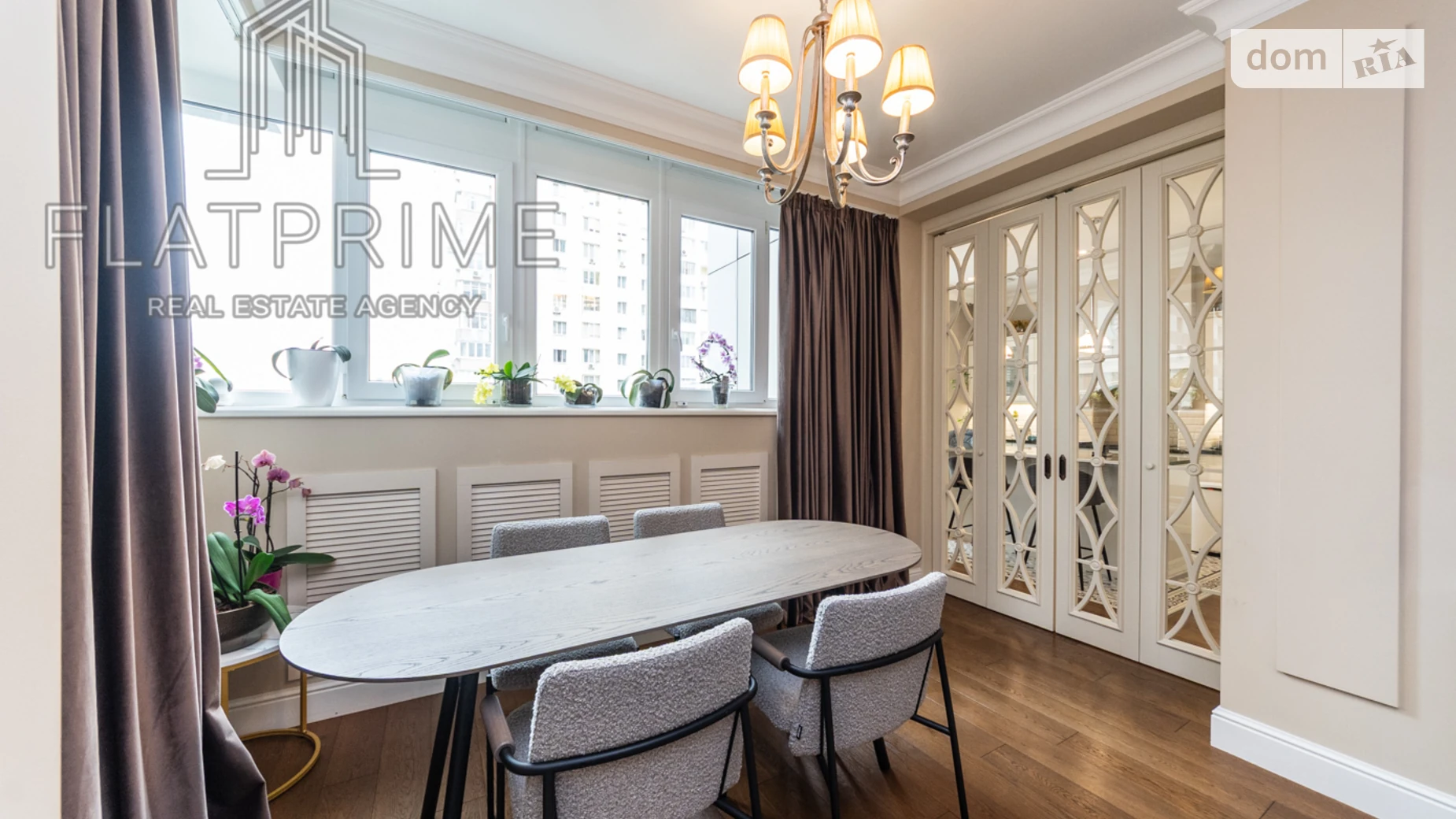 Продається 4-кімнатна квартира 130 кв. м у Києві, вул. Андрія Верхогляда(Драгомирова), 12 - фото 5