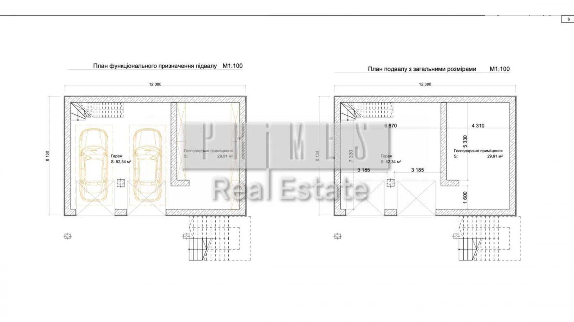 вул. Дружби Гореничі, цена: 1200000 $ - фото 5