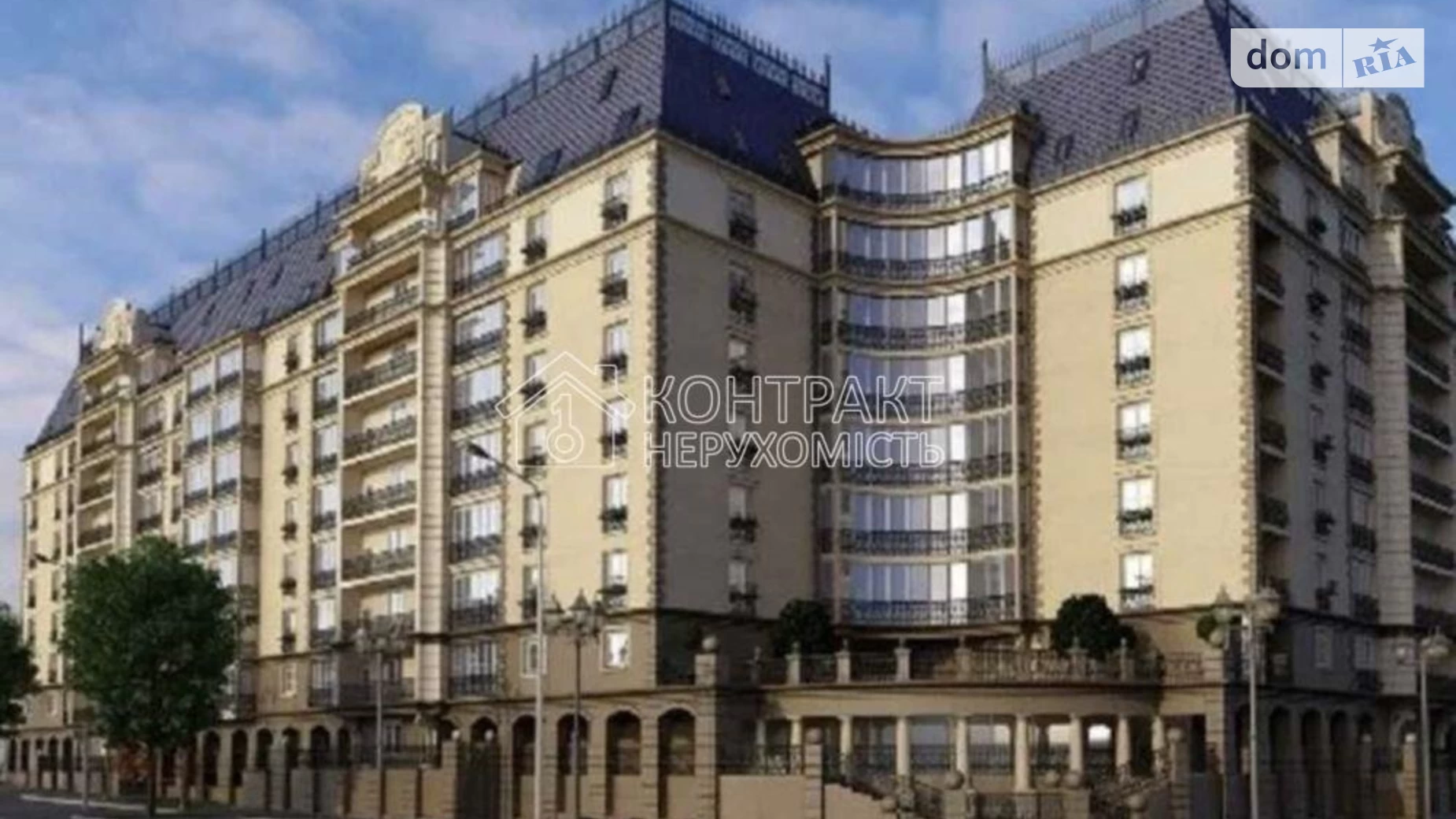 Продається 3-кімнатна квартира 94.5 кв. м у Харкові, цена: 110000 $ - фото 5