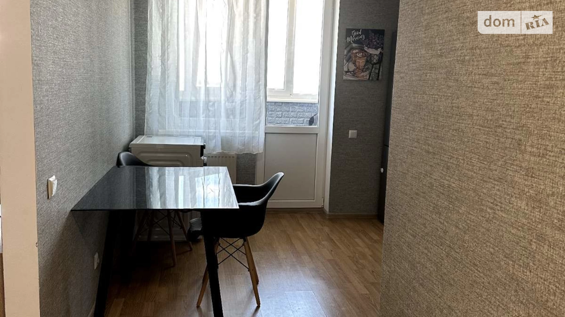 Продається 1-кімнатна квартира 41 кв. м у Ілічанці, вул. Шкільна, 43 - фото 5