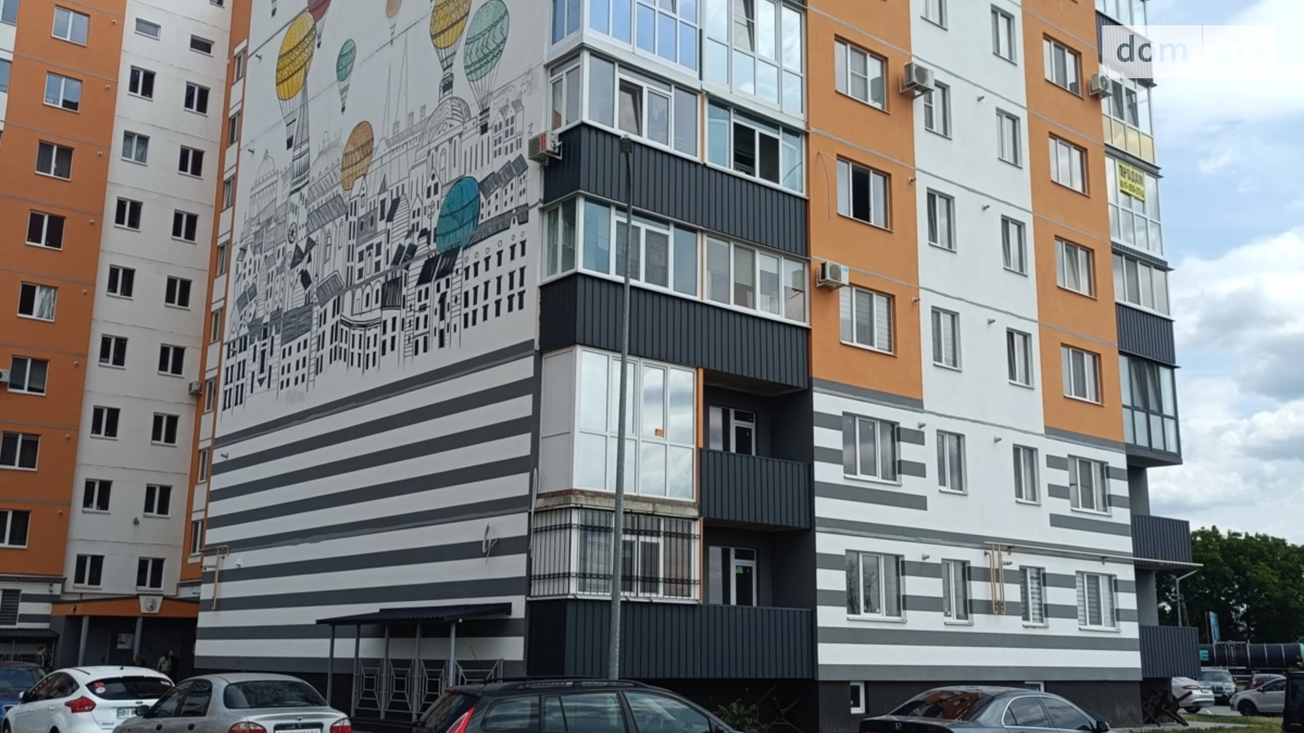 Продается 2-комнатная квартира 72.6 кв. м в Рассошенцах - фото 2