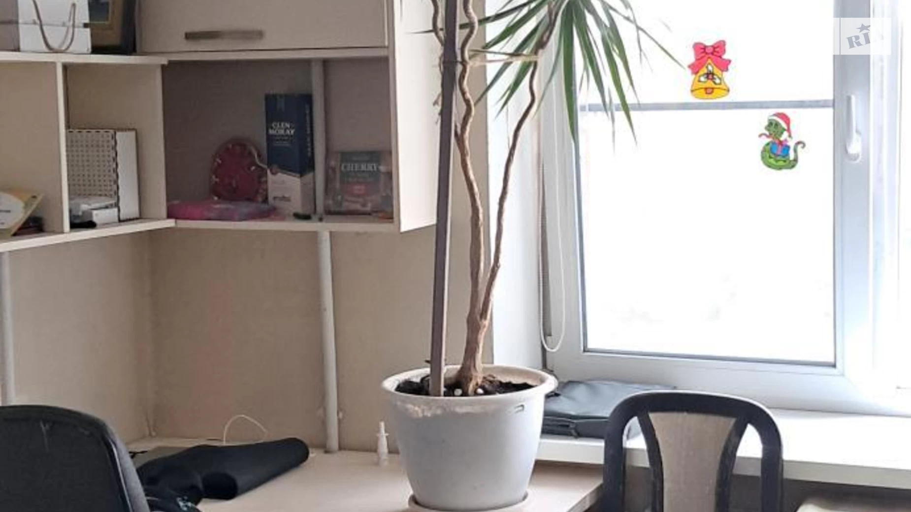Продается 1-комнатная квартира 38 кв. м в Харькове, цена: 35000 $ - фото 2
