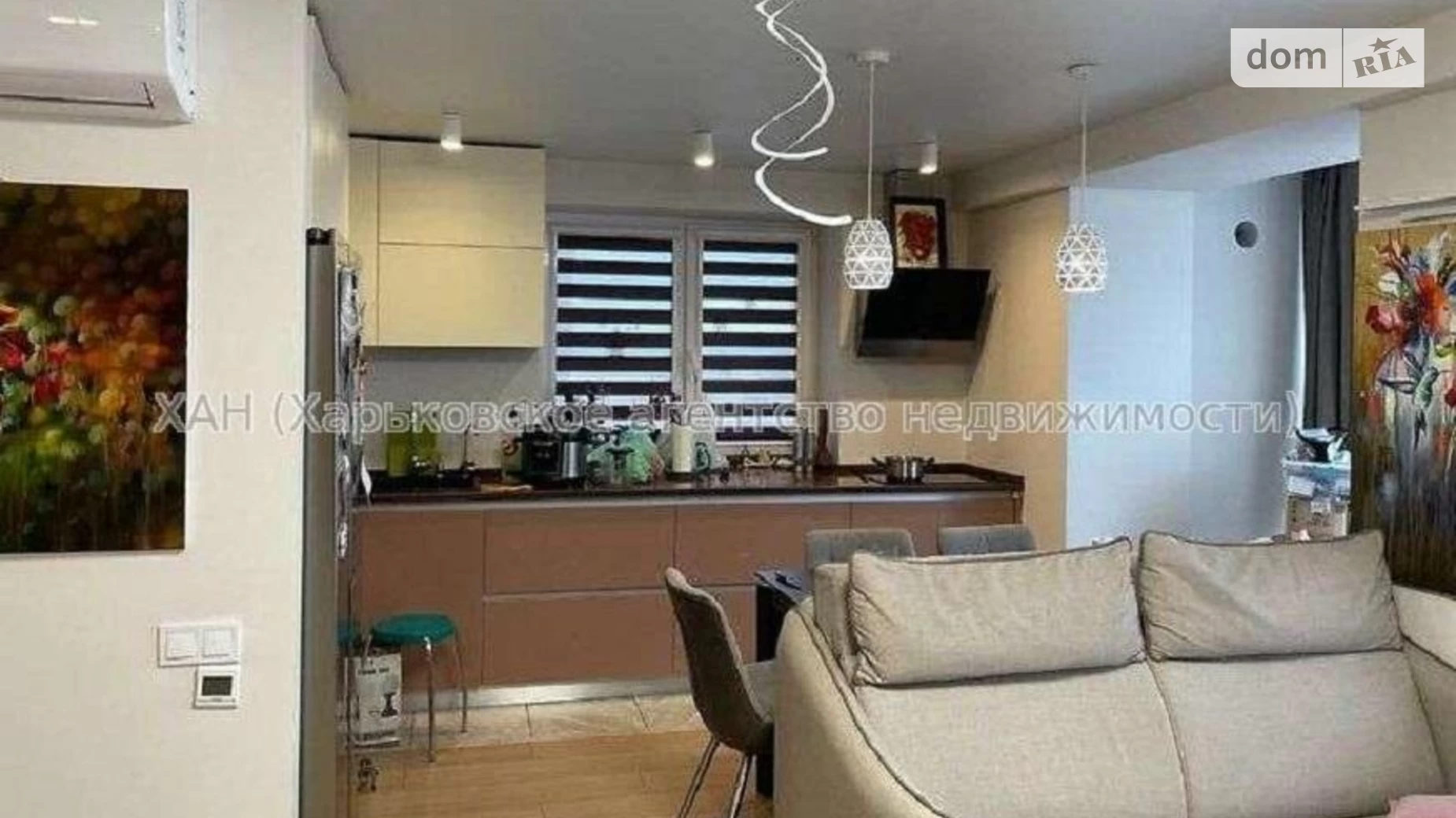 Продается 3-комнатная квартира 70 кв. м в Харькове, цена: 52000 $ - фото 3