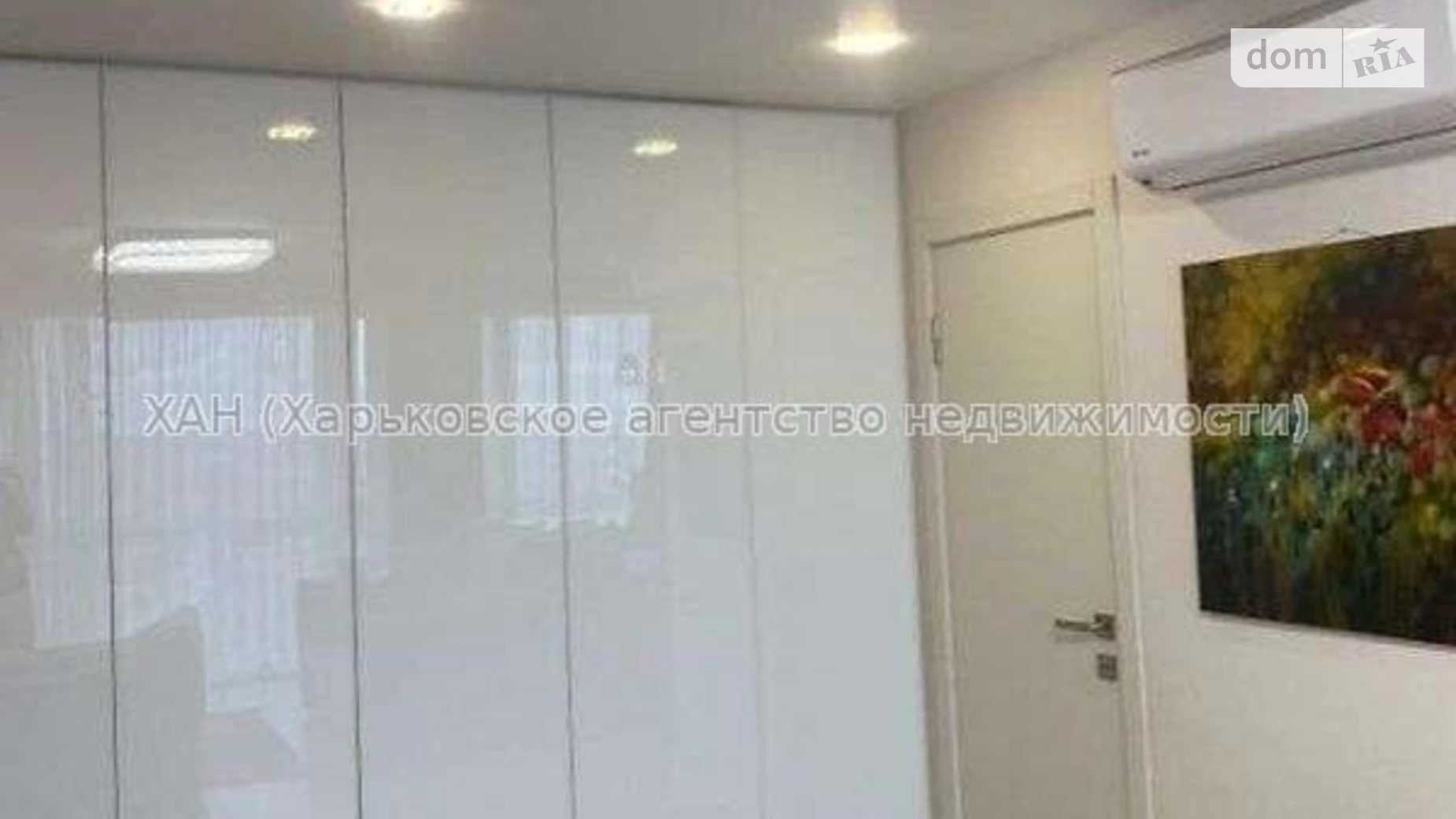 Продается 3-комнатная квартира 70 кв. м в Харькове, цена: 52000 $ - фото 5