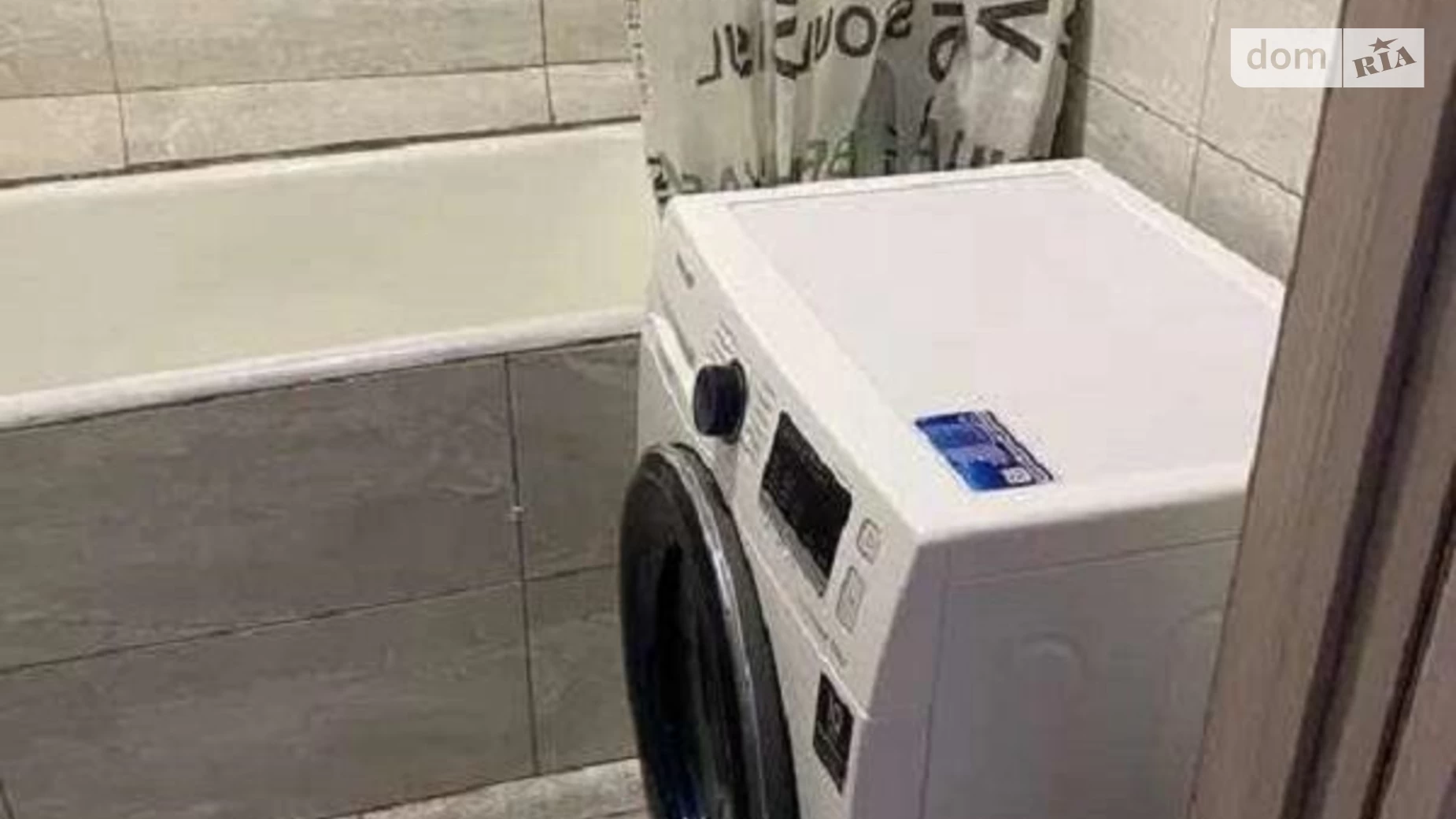 Продается 2-комнатная квартира 56 кв. м в Харькове, цена: 55000 $ - фото 4