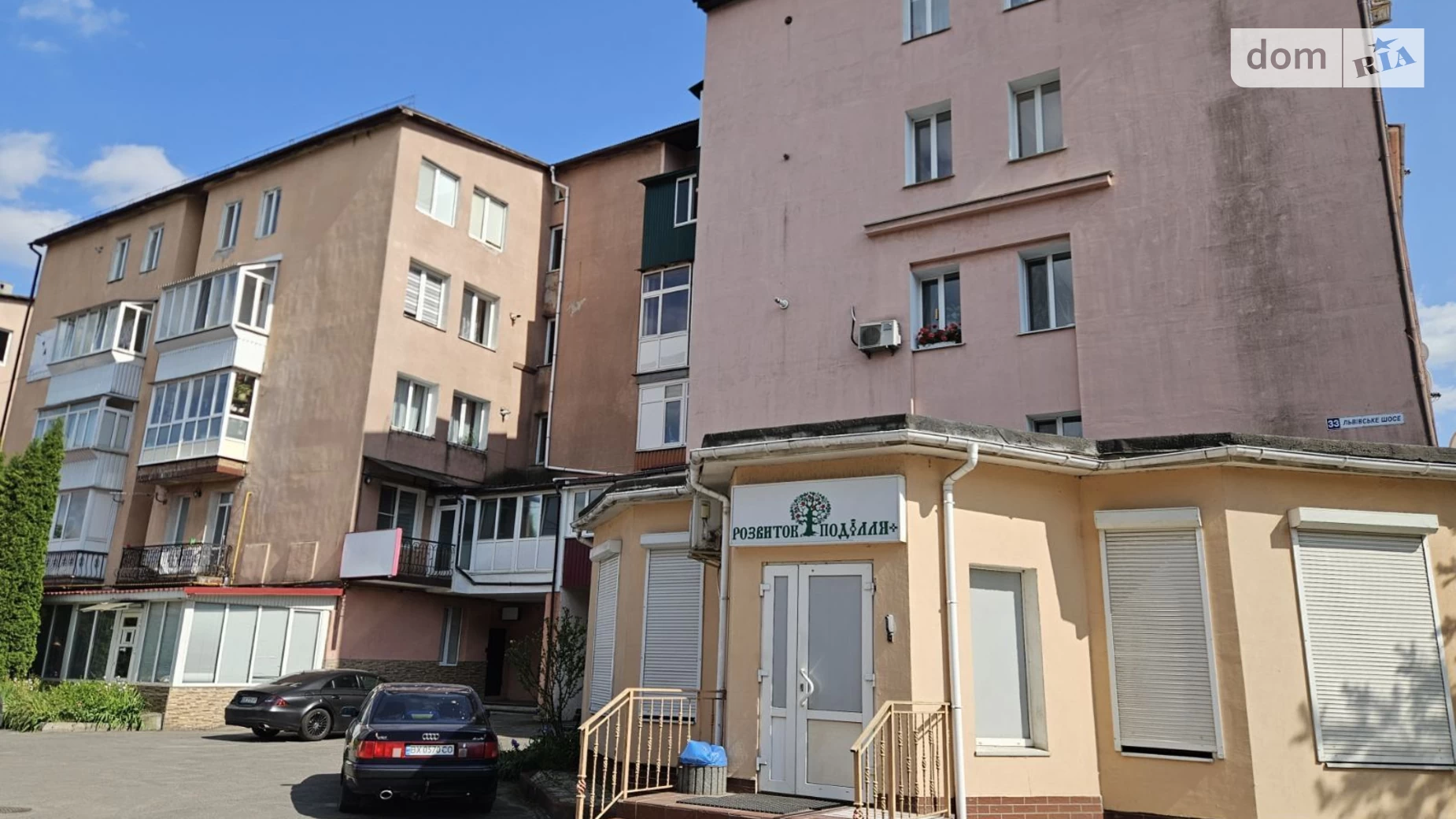 Продается 2-комнатная квартира 148 кв. м в Хмельницком, Львовское шоссе, 33 - фото 3