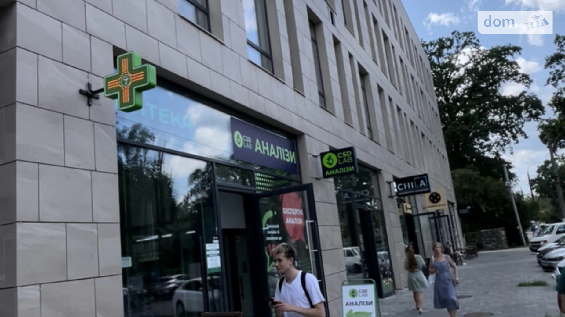Продається офіс 16.4 кв. м в бізнес-центрі, цена: 19000 $ - фото 2