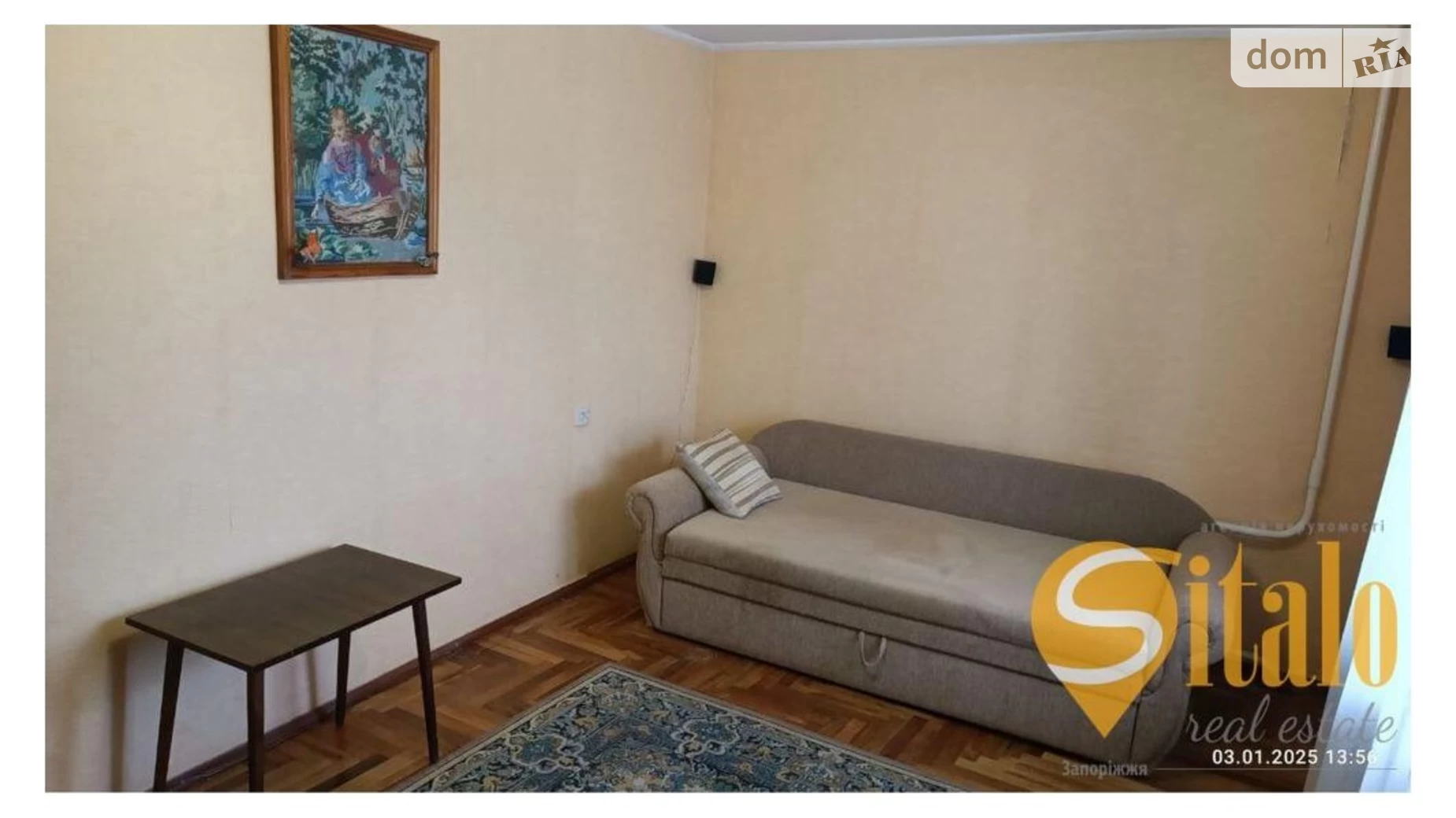 2-кімнатна квартира 52 кв. м у Запоріжжі, вул. Полякова - фото 4
