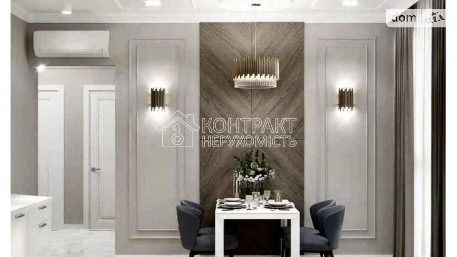 Продається 2-кімнатна квартира 51 кв. м у Харкові, цена: 83000 $ - фото 3