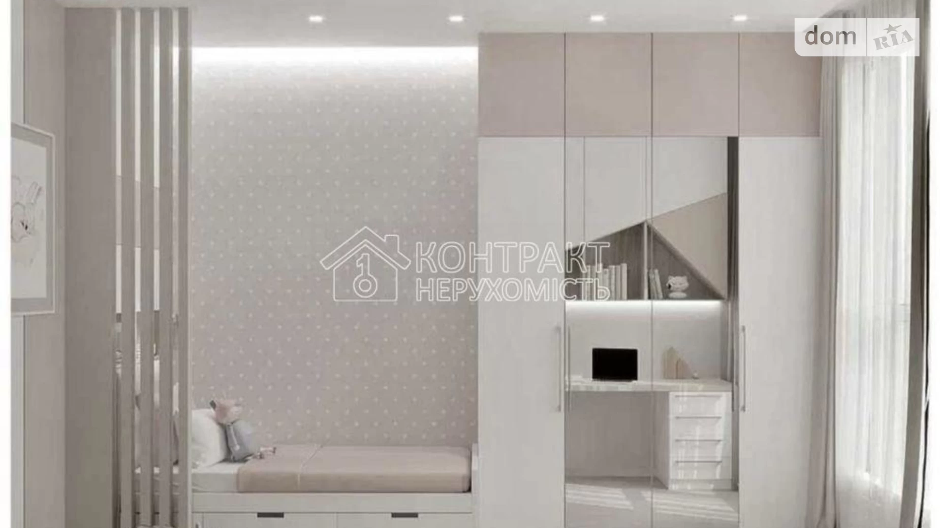 Продається 2-кімнатна квартира 51 кв. м у Харкові, цена: 83000 $ - фото 5