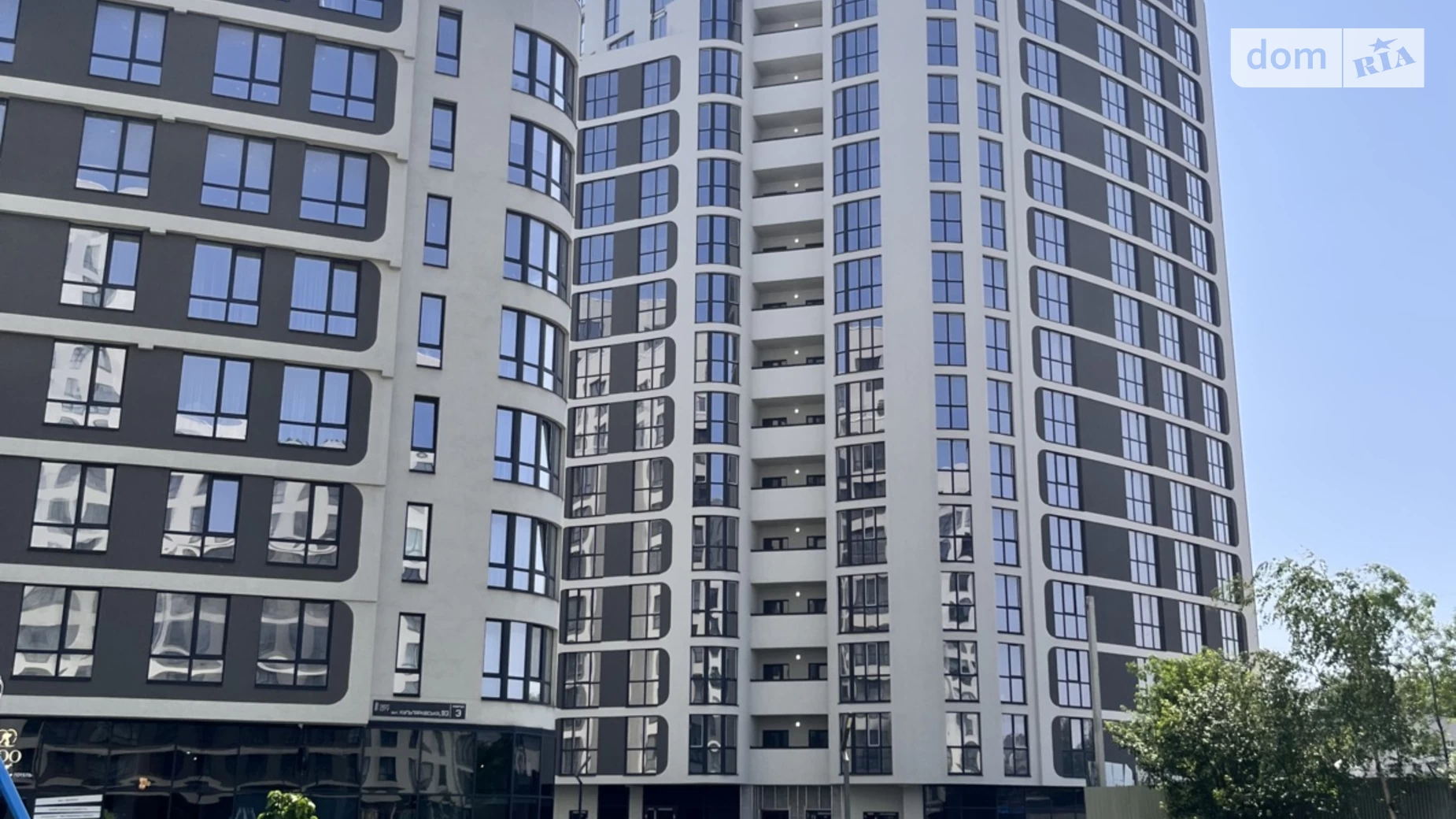 Продается 1-комнатная квартира 46 кв. м в Львове, ул. Кульпарковская, 93 - фото 4