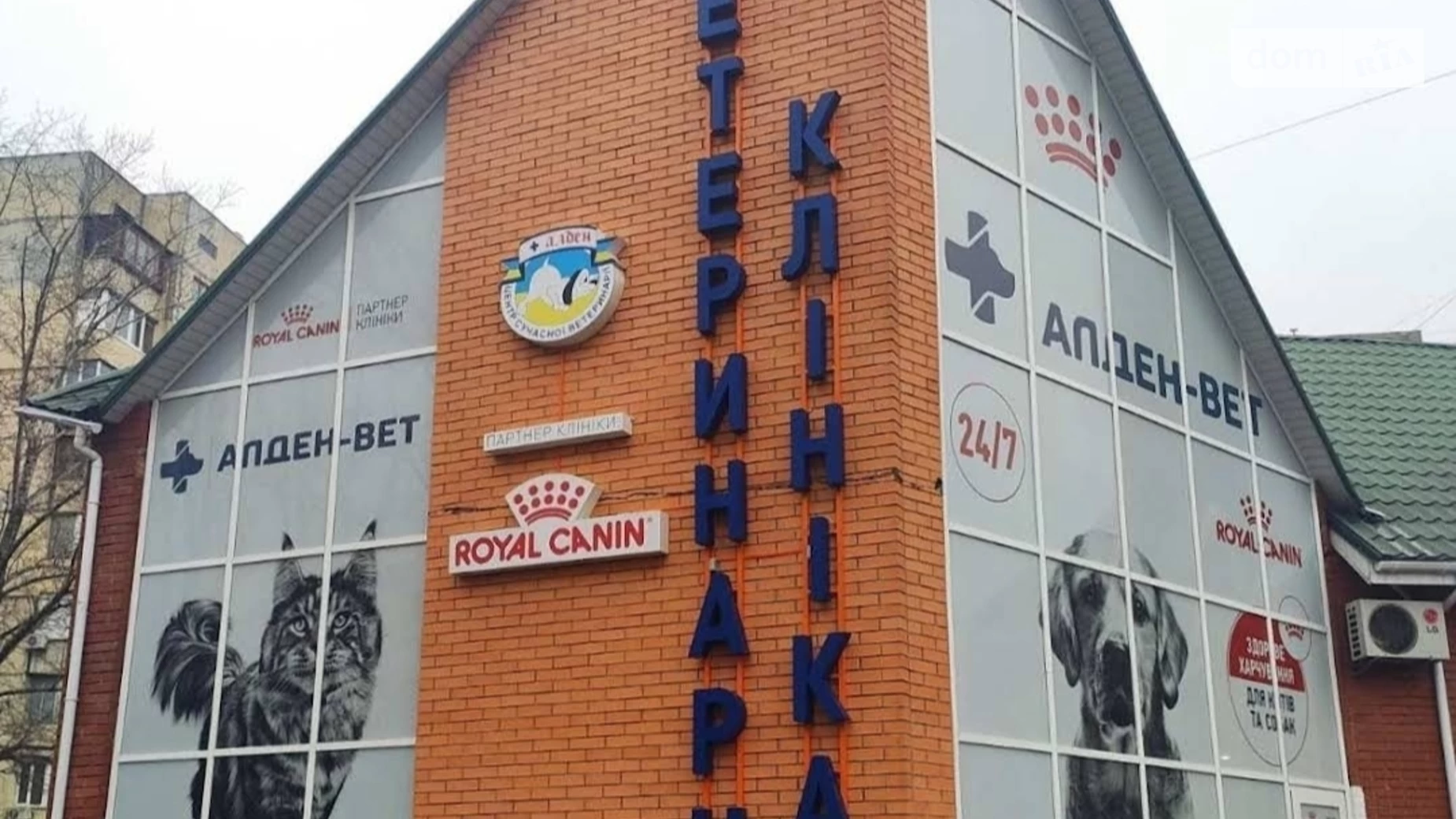 Продається об'єкт сфери послуг 260 кв. м в 2-поверховій будівлі, цена: 349000 $ - фото 2