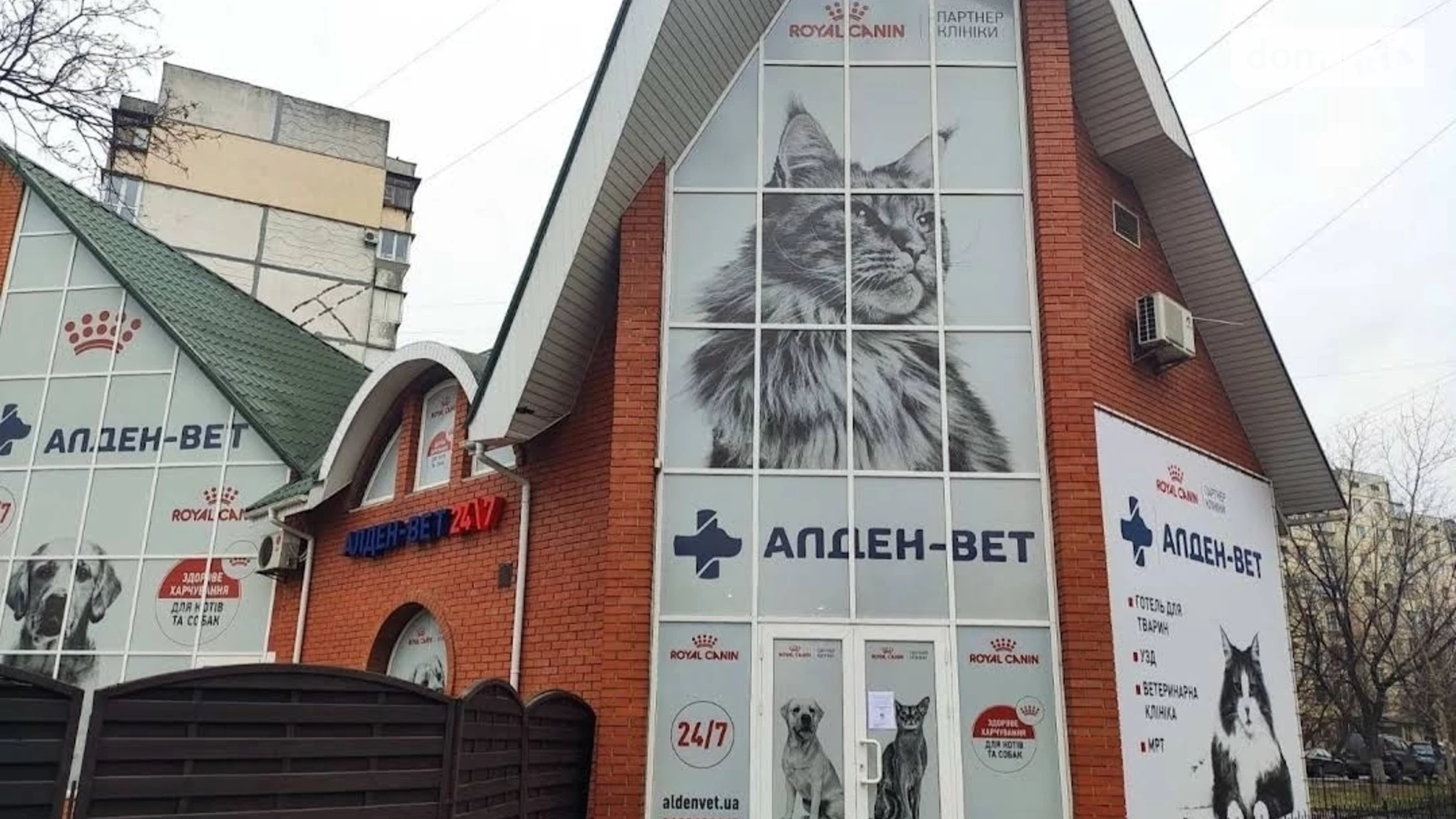 Продається об'єкт сфери послуг 260 кв. м в 2-поверховій будівлі, цена: 349000 $ - фото 3