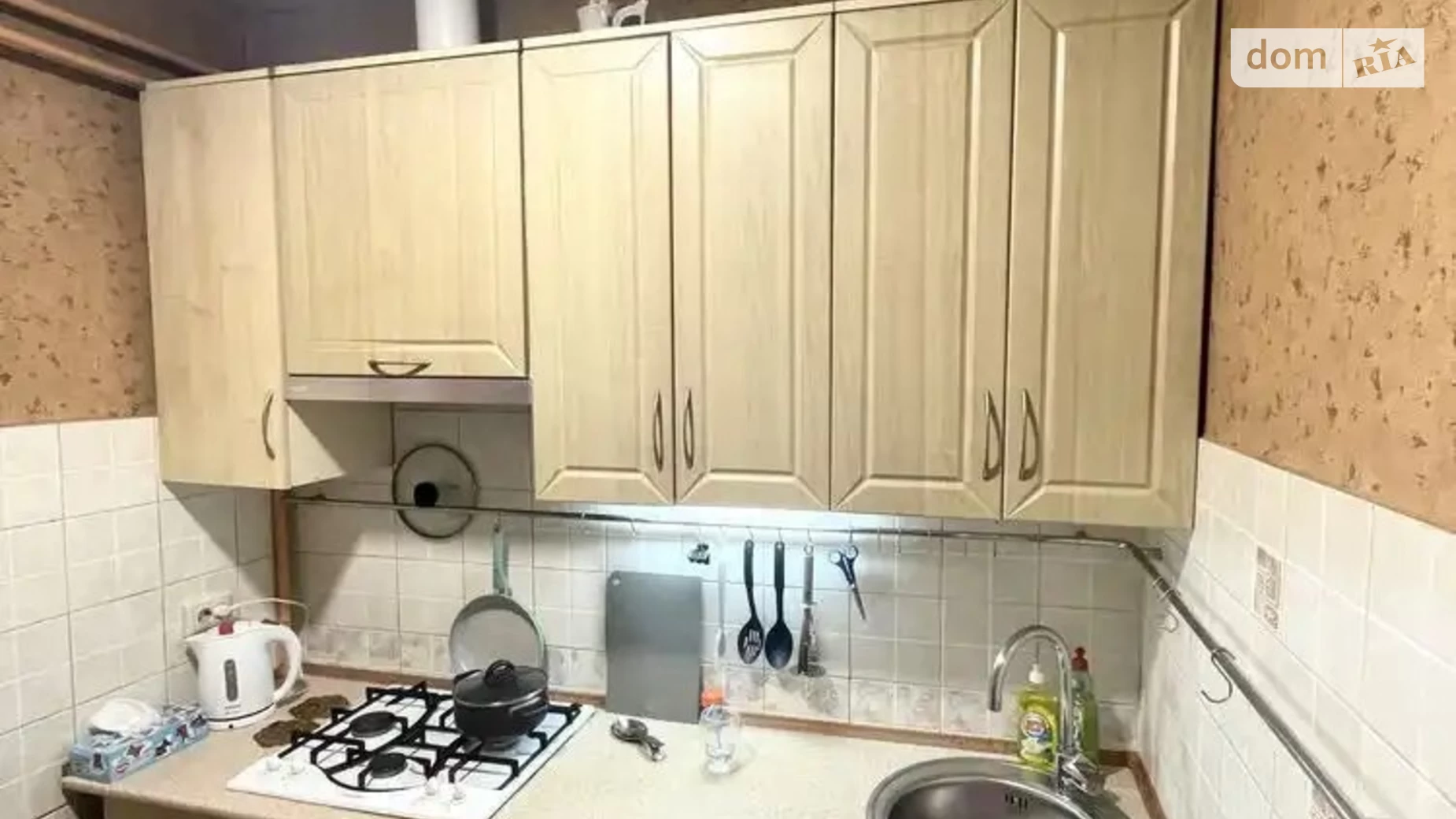 Сдается в аренду 1-комнатная квартира 33 кв. м в Днепре, пл. Троицкая, 24 - фото 5