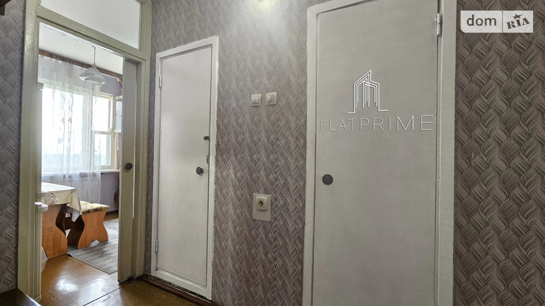 Продається 1-кімнатна квартира 36.1 кв. м у Києві, вул. Академіка Заболотного, 4 - фото 3