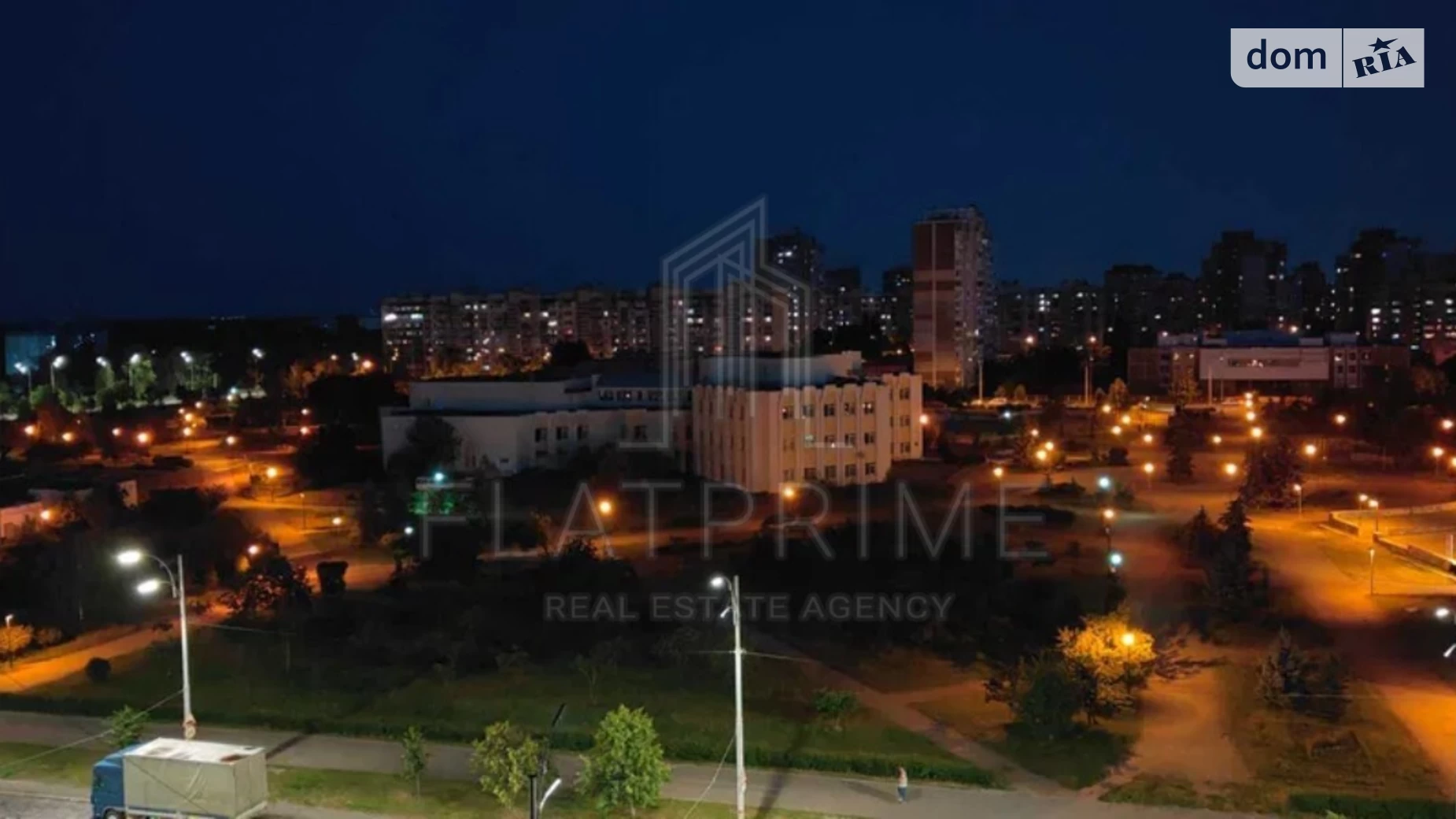 Продается 1-комнатная квартира 41 кв. м в Киеве, ул. Александры Экстер(Марины Цветаевой), 8 - фото 2