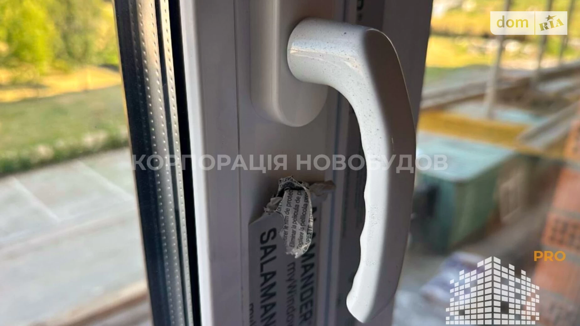 Продается место на стоянке под легковое авто на 19 кв. м, цена: 7000 $ - фото 3