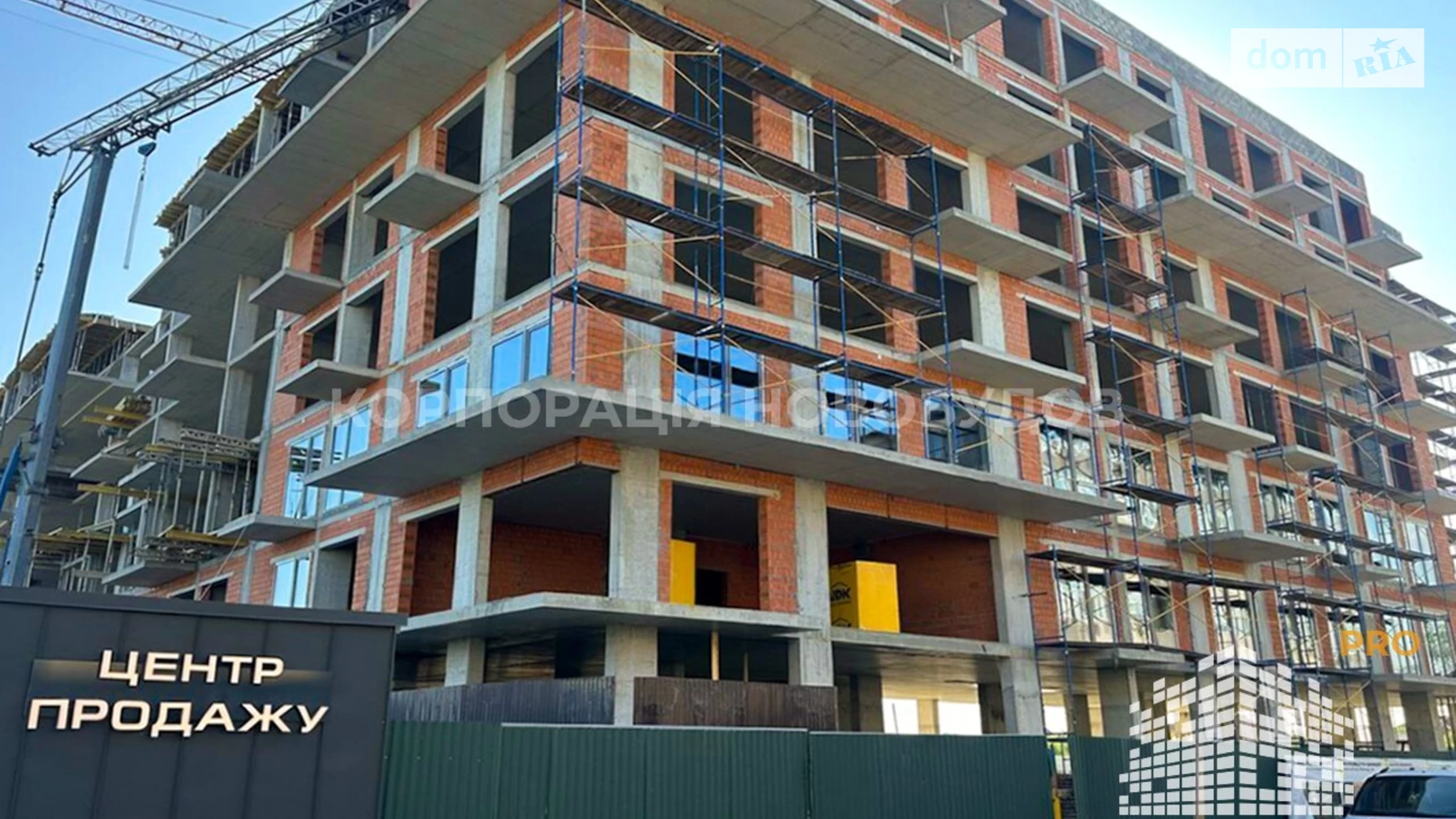Продается место на стоянке под легковое авто на 19 кв. м, цена: 7000 $ - фото 4