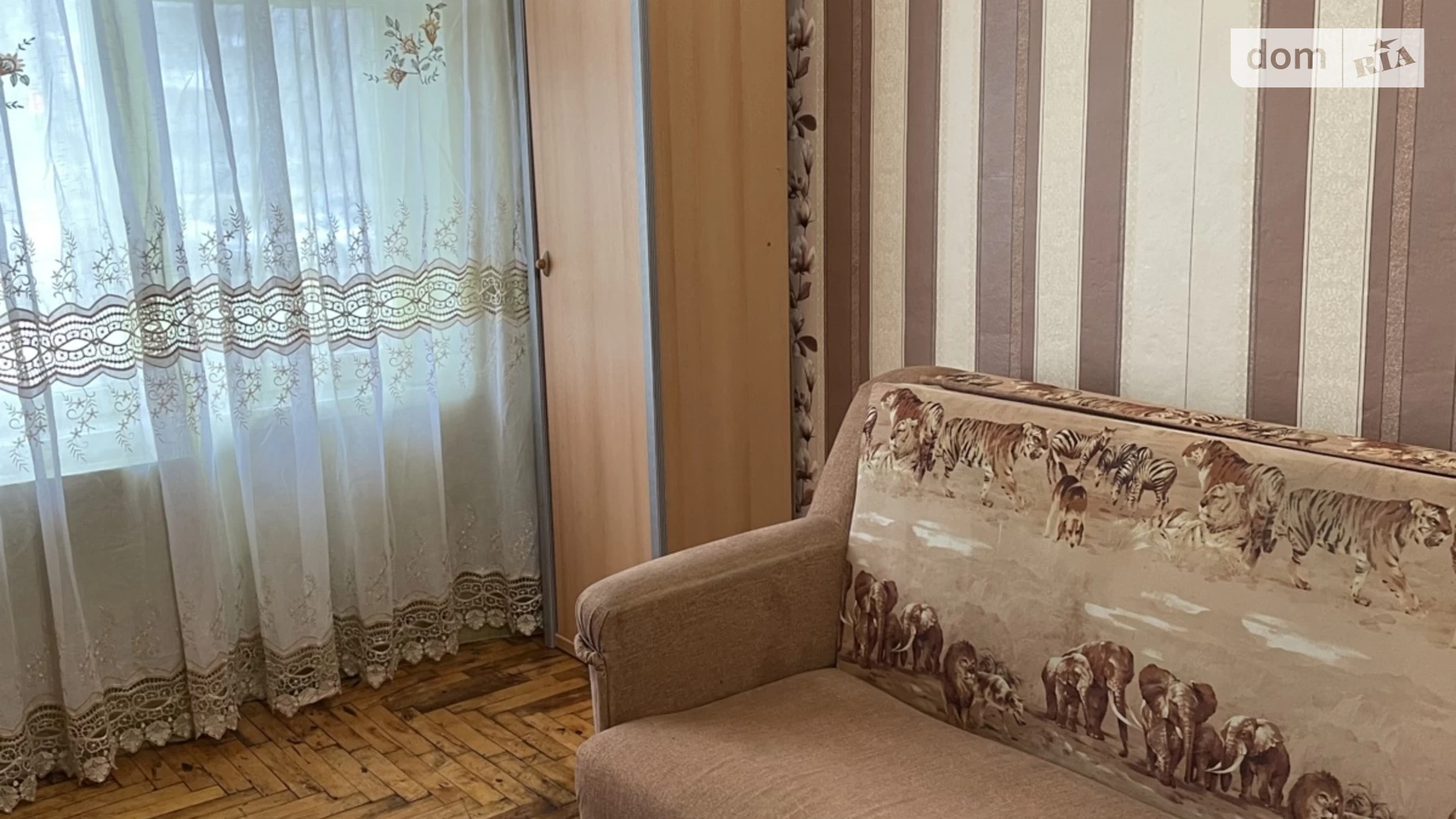 1-комнатная квартира 35 кв. м в Запорожье, просп. Юбилейный, 27 - фото 2