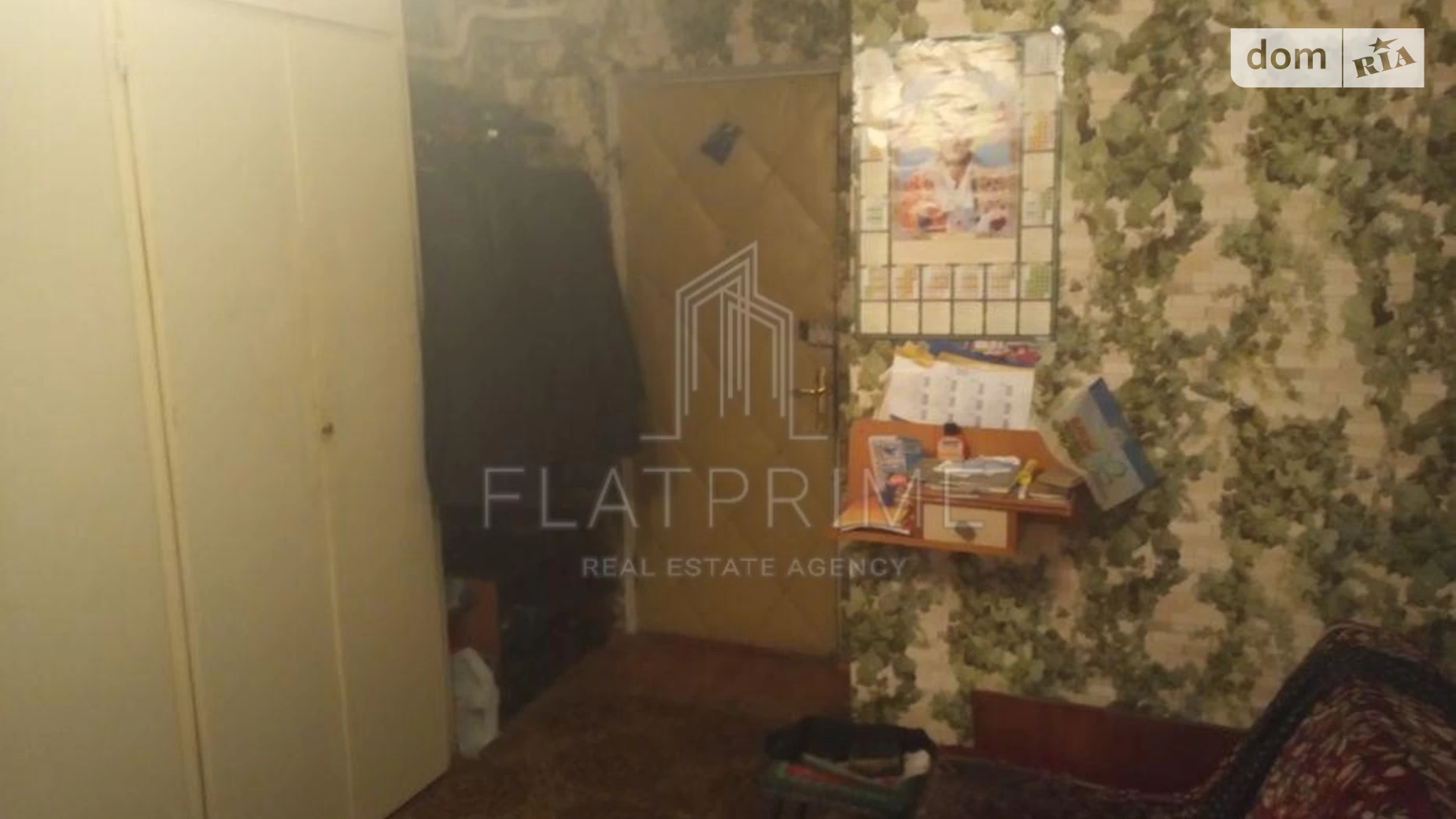 Продається 3-кімнатна квартира 72 кв. м у Києві, вул. Миколи Закревського, 5 - фото 4
