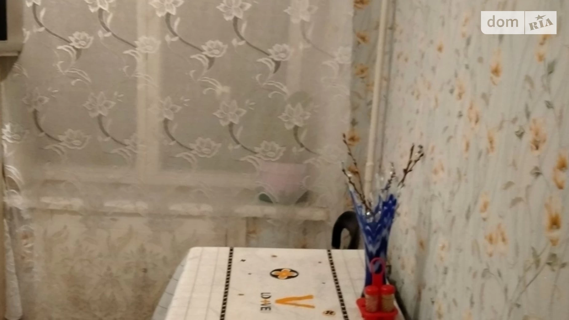 Здається в оренду 1-кімнатна квартира 30 кв. м у Дніпрі, мас. Тополя-2 - фото 2