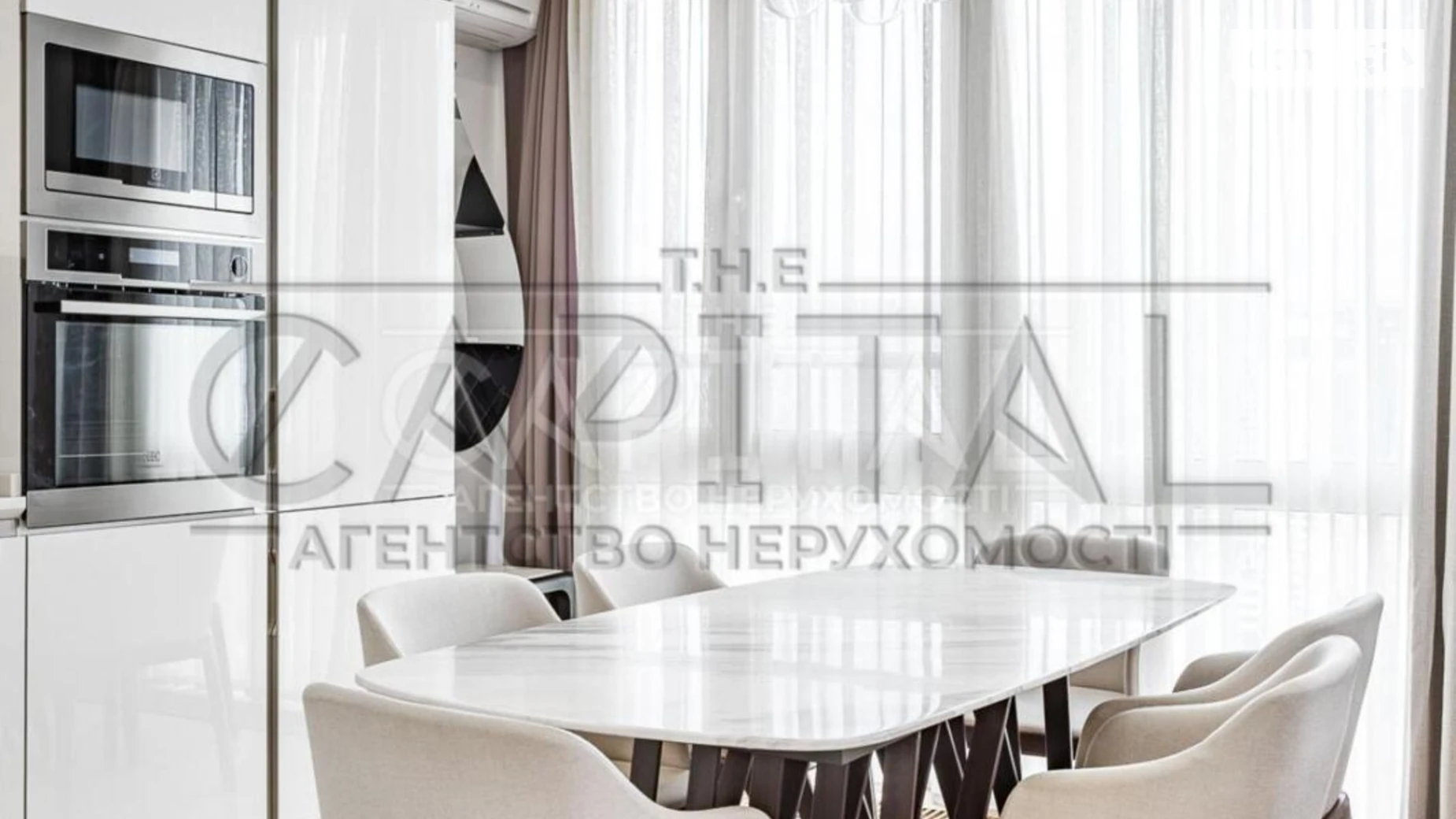 Сдается в аренду 3-комнатная квартира 125 кв. м в Киеве, ул. Златоустовская, 34 - фото 4