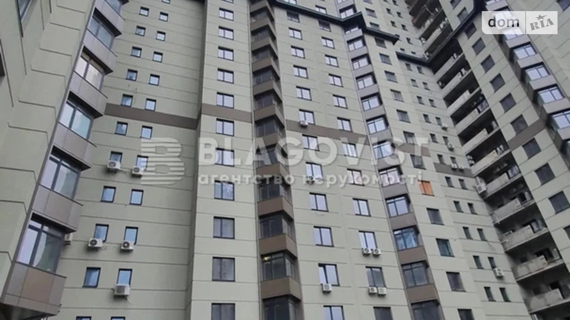 Продається 1-кімнатна квартира 39 кв. м у Києві, вул. Андрія Верхогляда(Драгомирова), 14А - фото 4