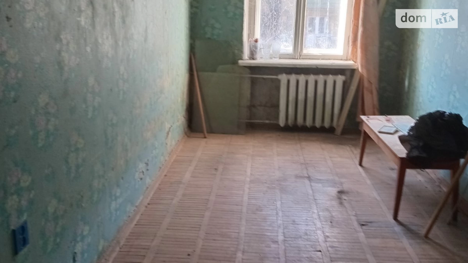 Продается 2-комнатная квартира 44 кв. м в Киеве, ул. Авиаконструкторская(Генерала Витрука), 21 - фото 2