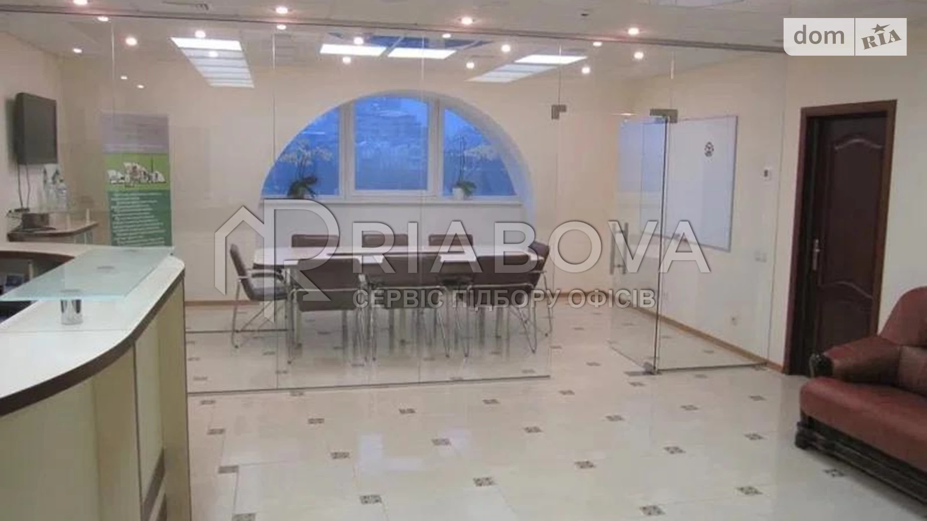 Здається в оренду офіс 156 кв. м в бізнес-центрі, цена: 54600 грн - фото 2