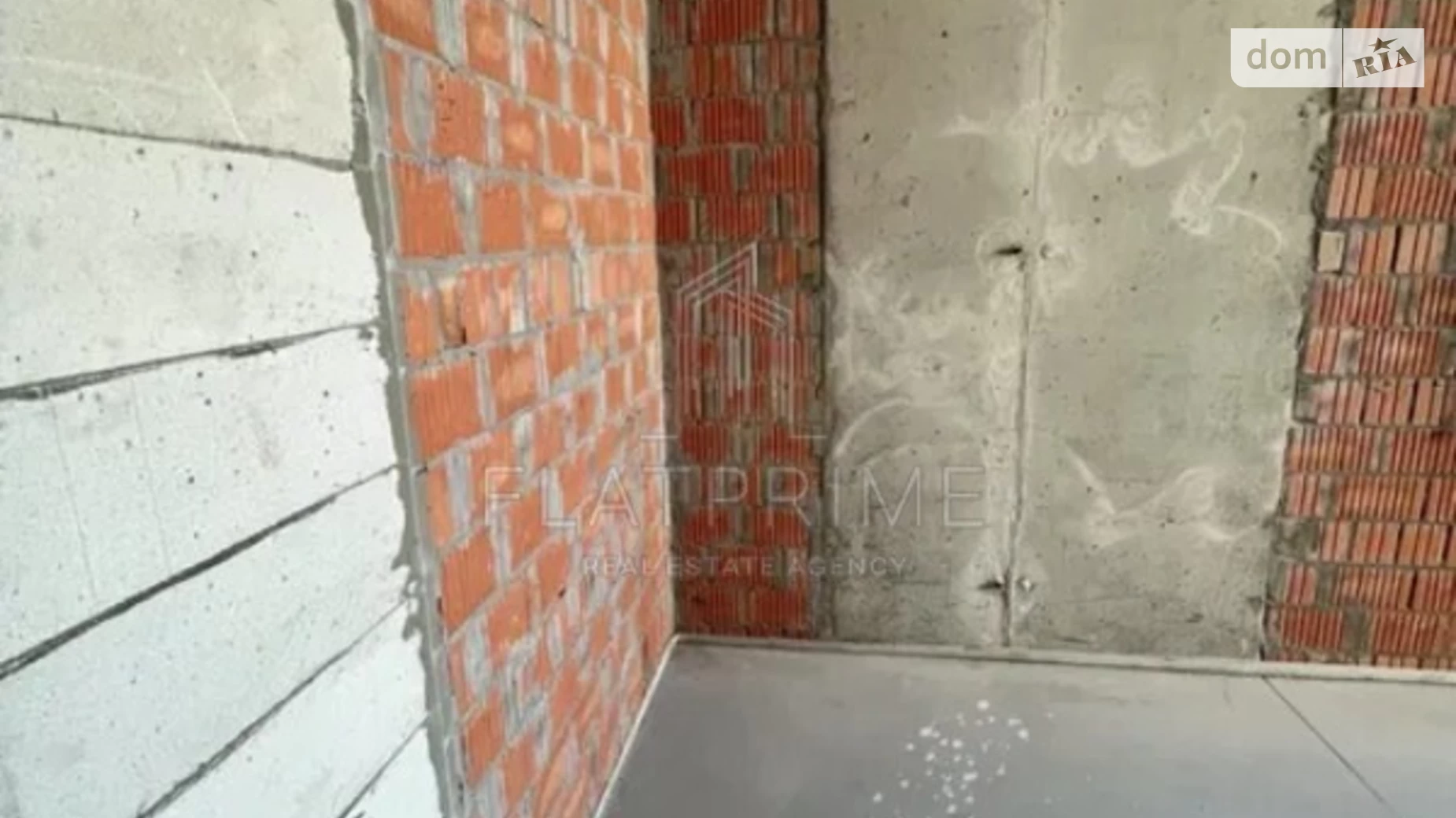 Продається 1-кімнатна квартира 48 кв. м у Києві, вул. Миколи Кибальчича, 2 - фото 5
