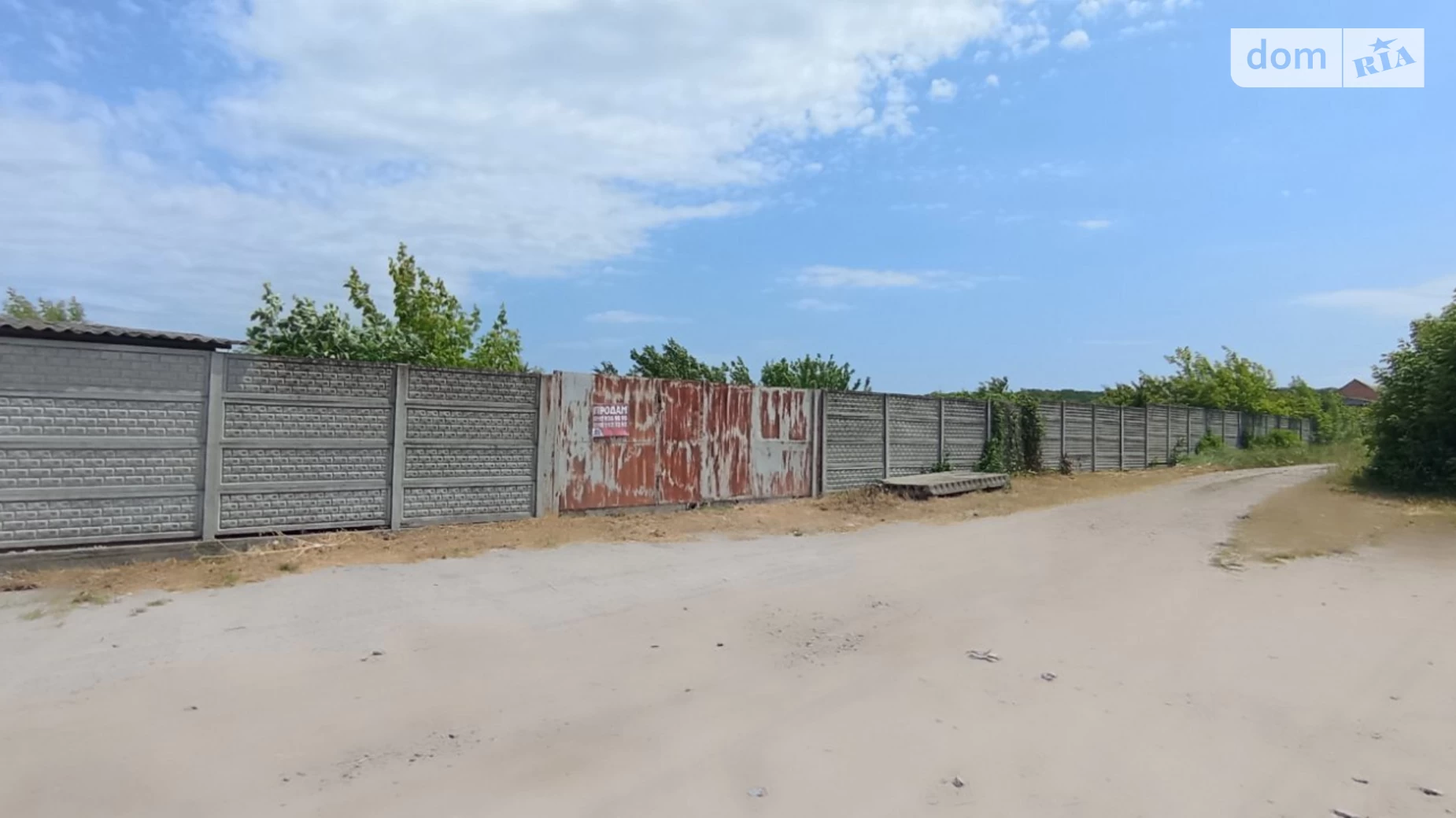 Продається земельна ділянка 122.62 соток у Вінницькій області, цена: 650000 $ - фото 4