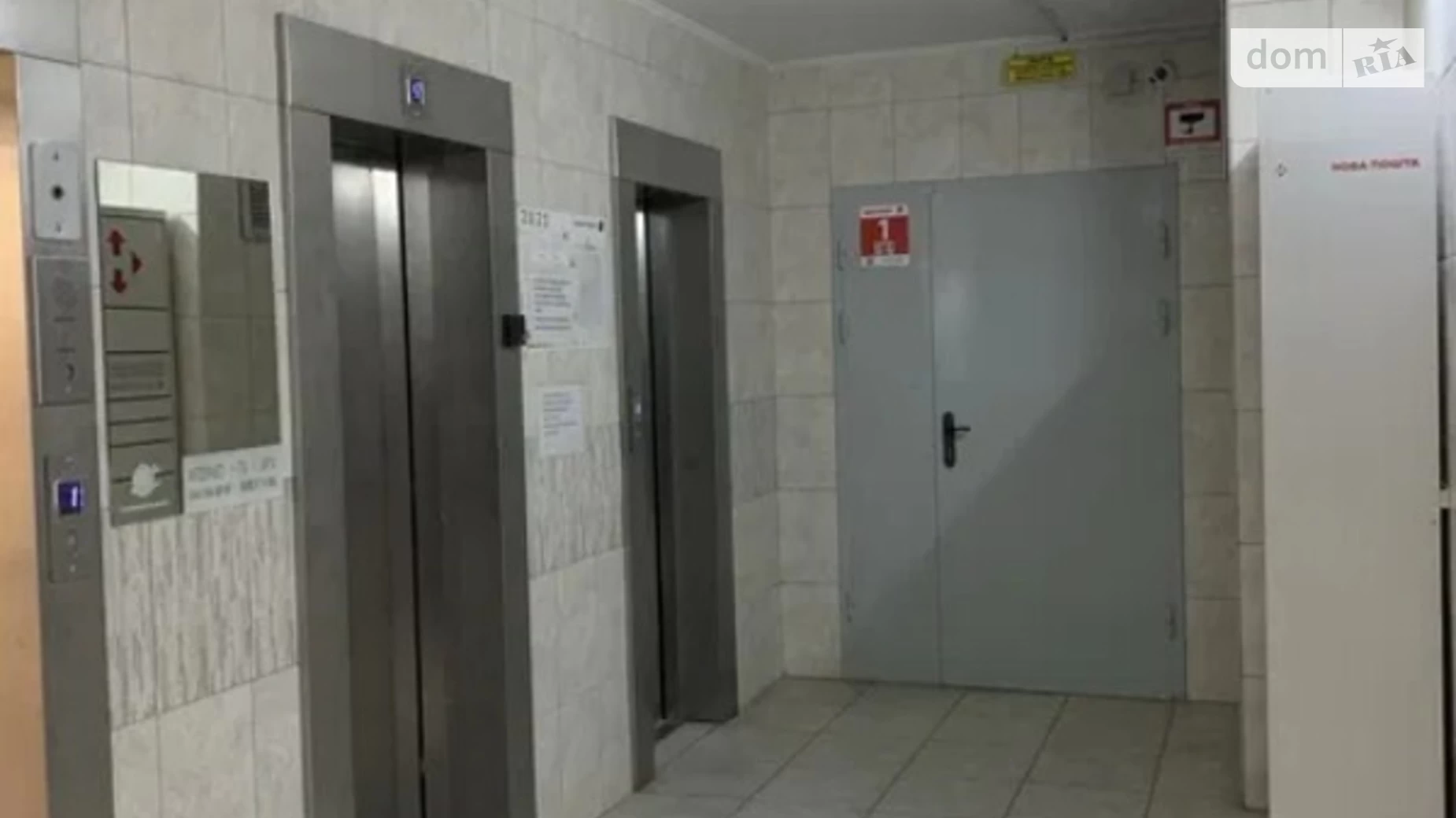 Продається 2-кімнатна квартира 57 кв. м у Києві, вул. Самійла Кішки(Маршала Конєва), 5Д - фото 3
