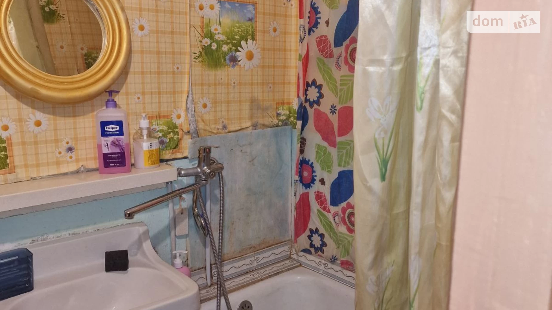 Продается 1-комнатная квартира 29 кв. м в Броварах, ул. Марии Лагуновой, 17 - фото 5