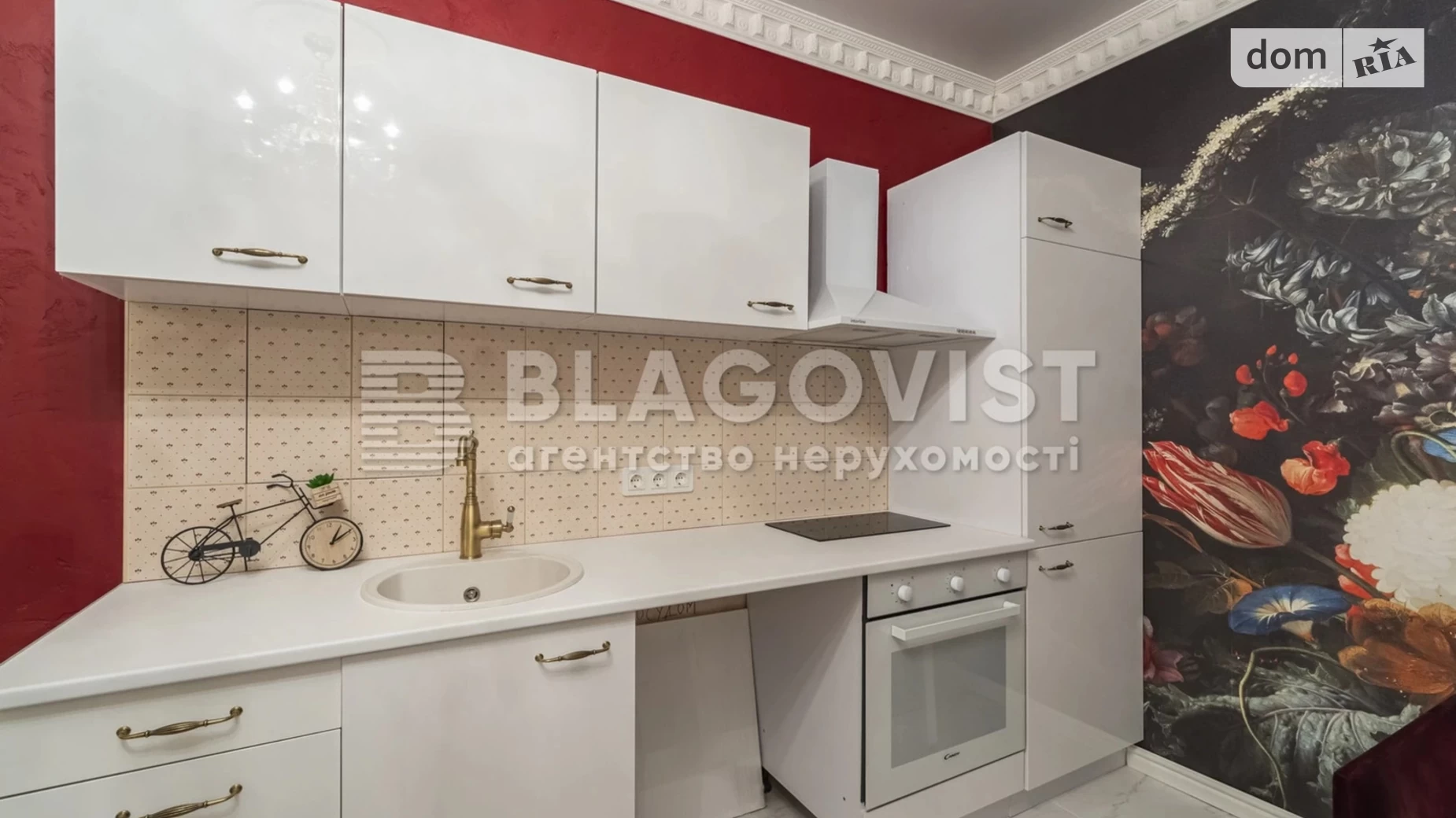 Продается 1-комнатная квартира 50 кв. м в Киеве, ул. Макеевская, 10А - фото 3