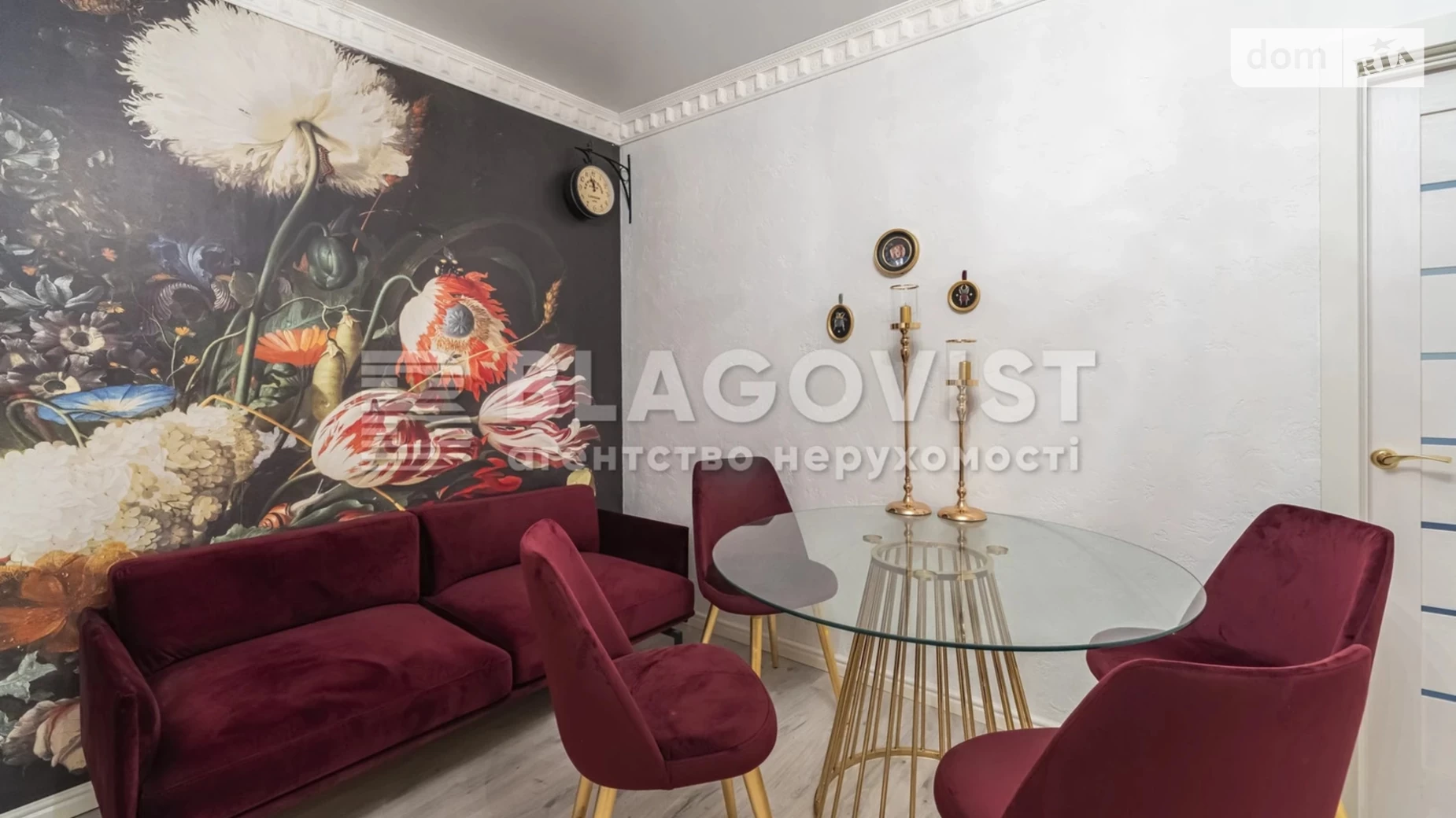 Продается 1-комнатная квартира 50 кв. м в Киеве, ул. Макеевская, 10А - фото 2