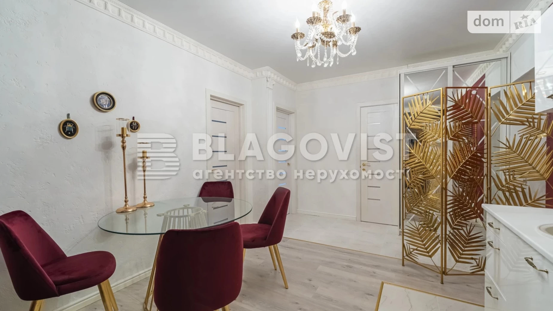 Продается 1-комнатная квартира 50 кв. м в Киеве, ул. Макеевская, 10А - фото 4